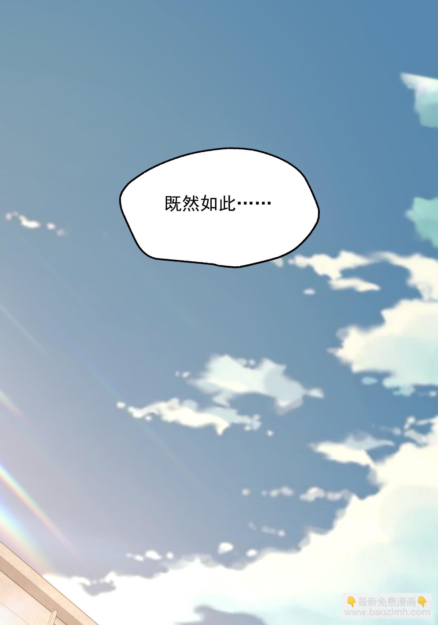 第175话-第175话
