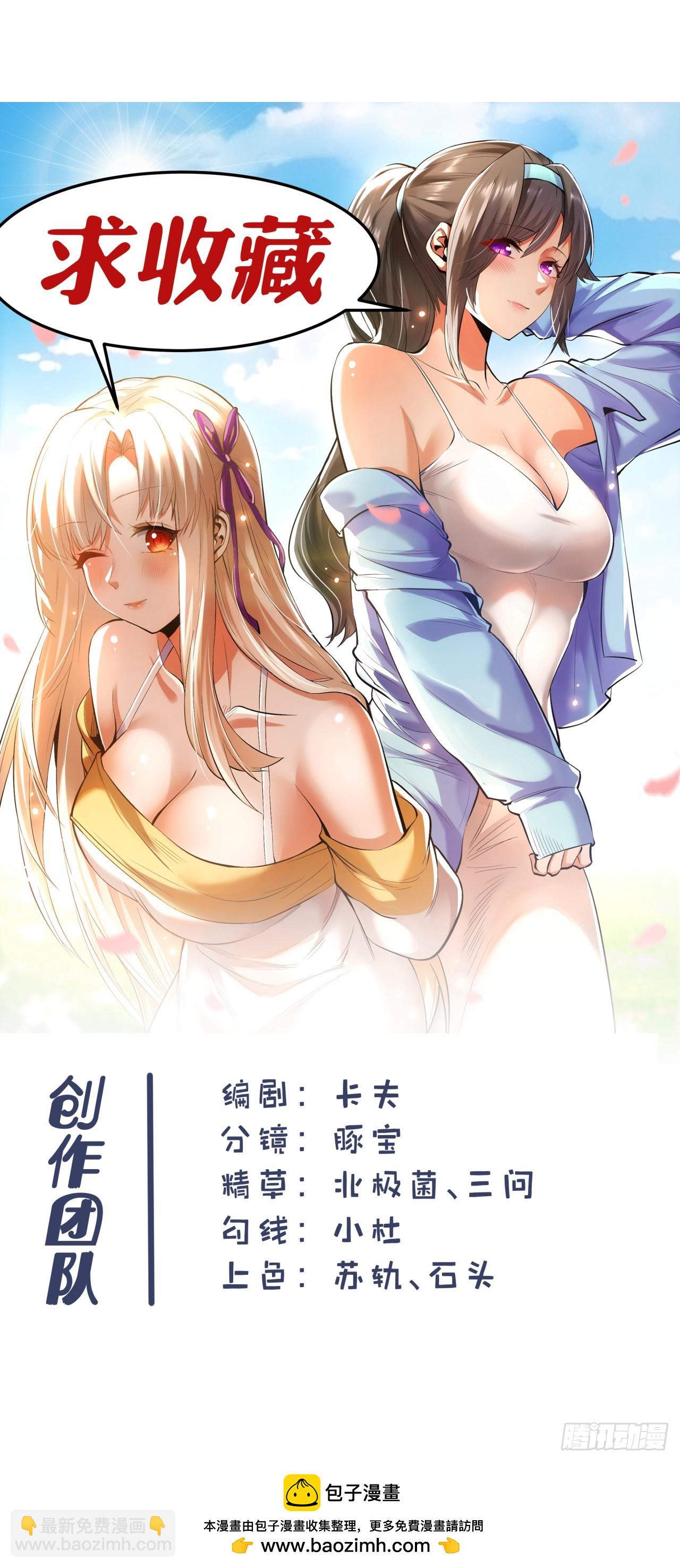第175话-第175话