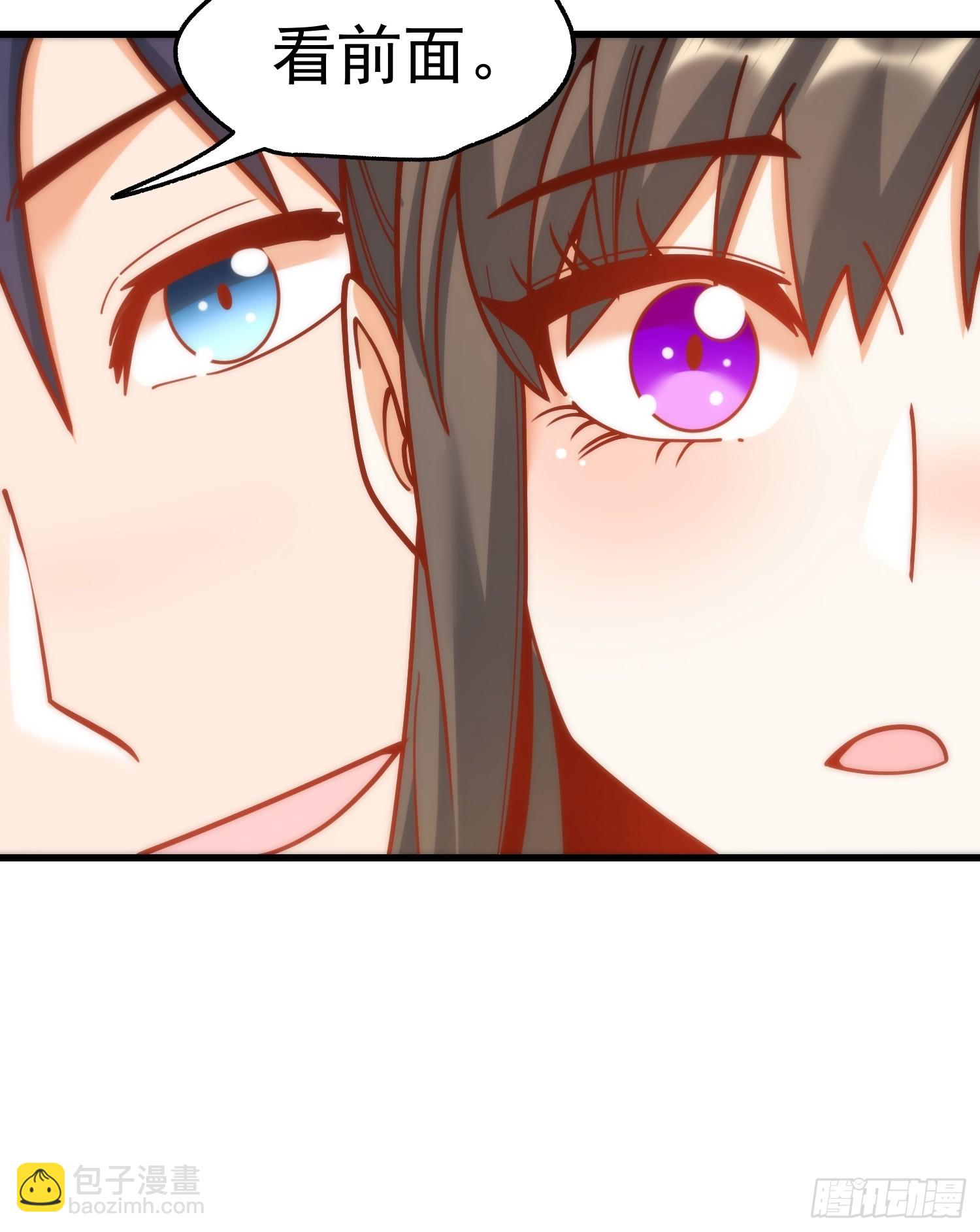 第175话-第175话