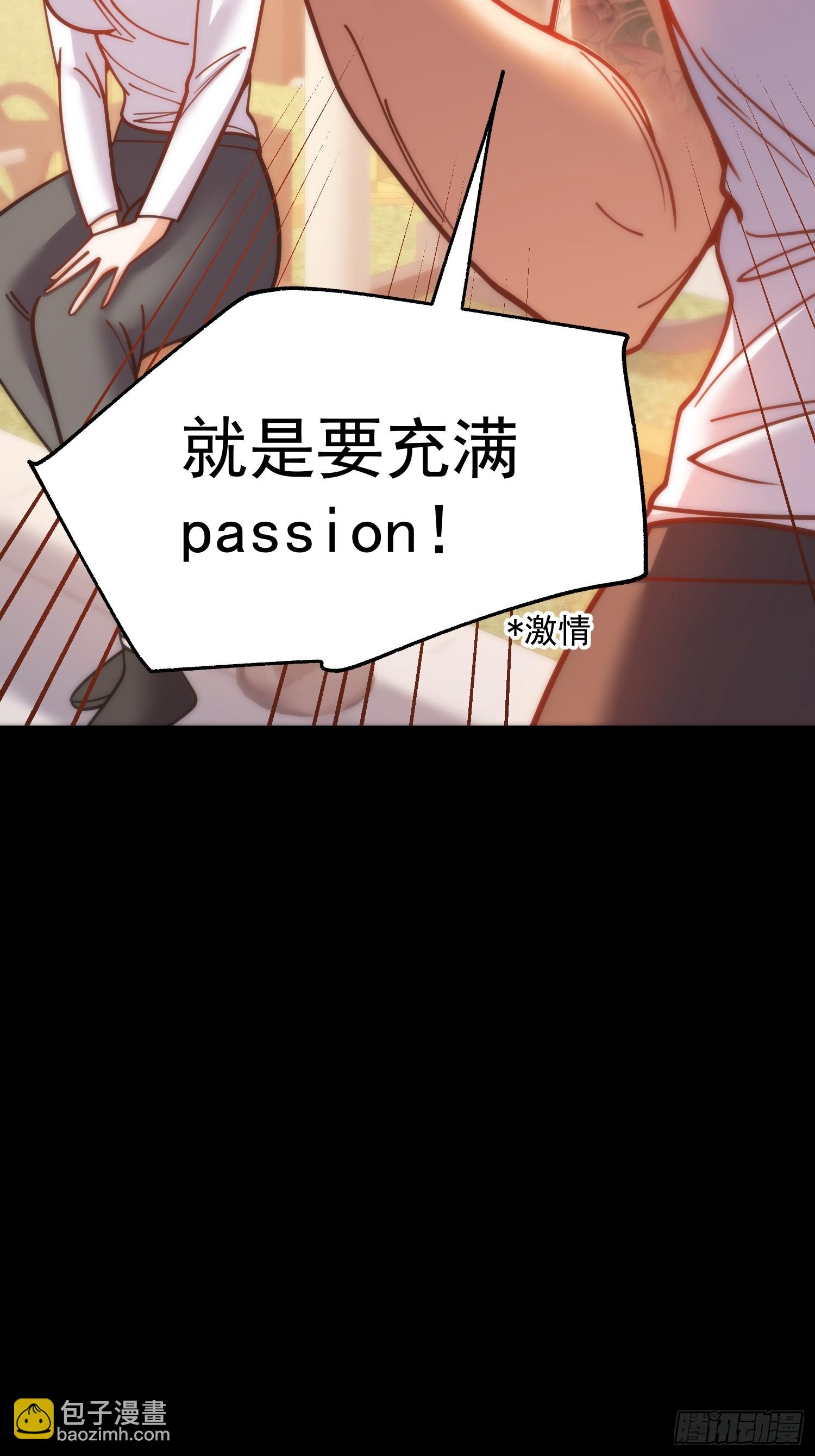 第177话(1/2)-第177话