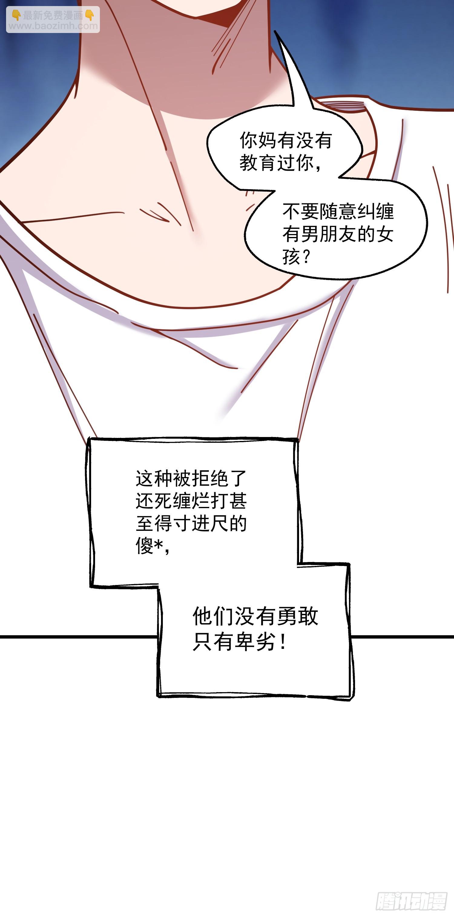 第177话(1/2)-第177话