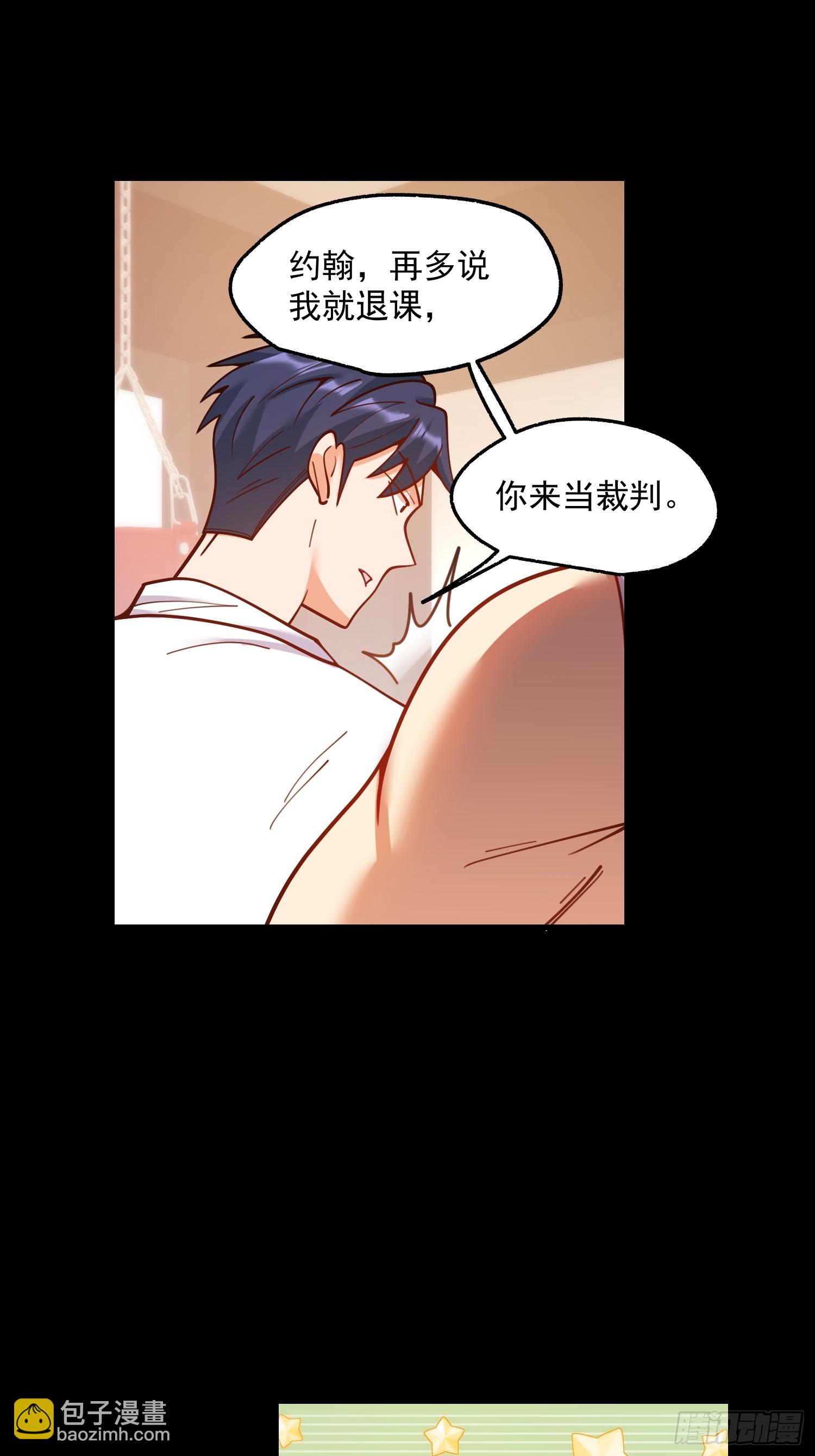第177话(1/2)-第177话