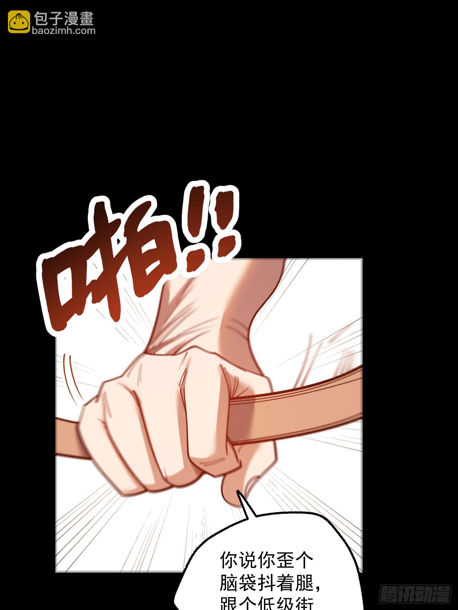 第177话(1/2)-第177话