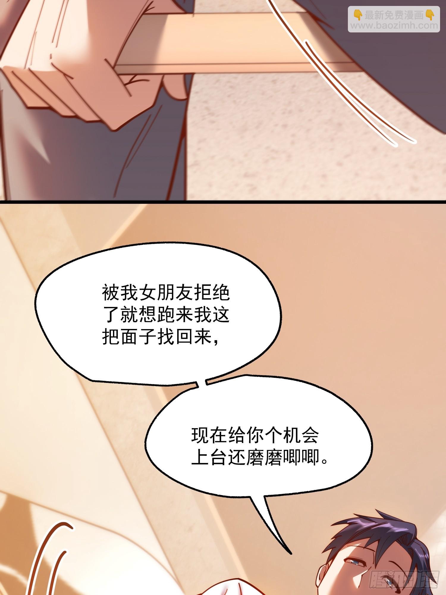 第177话(1/2)-第177话