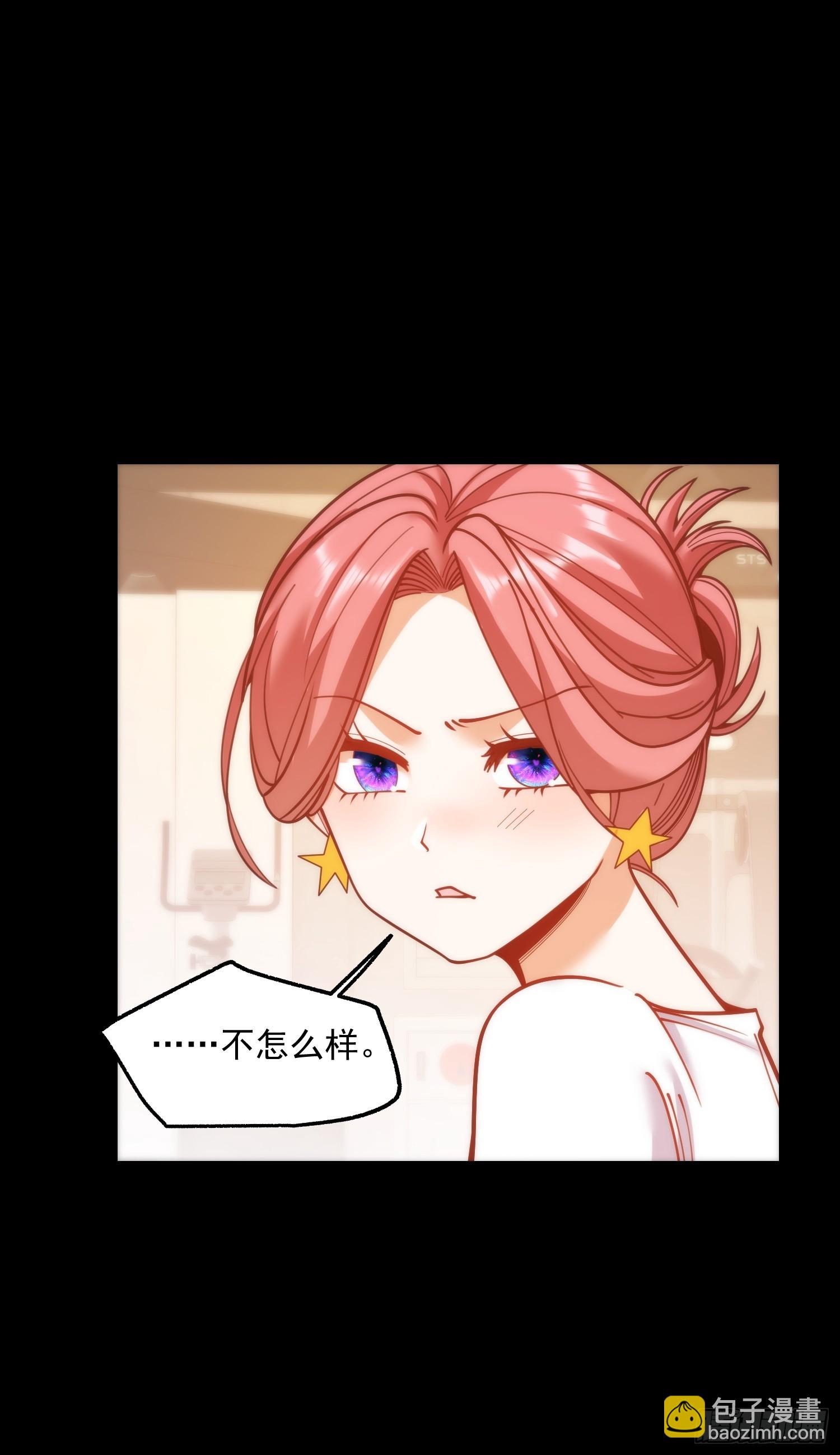第177话(1/2)-第177话