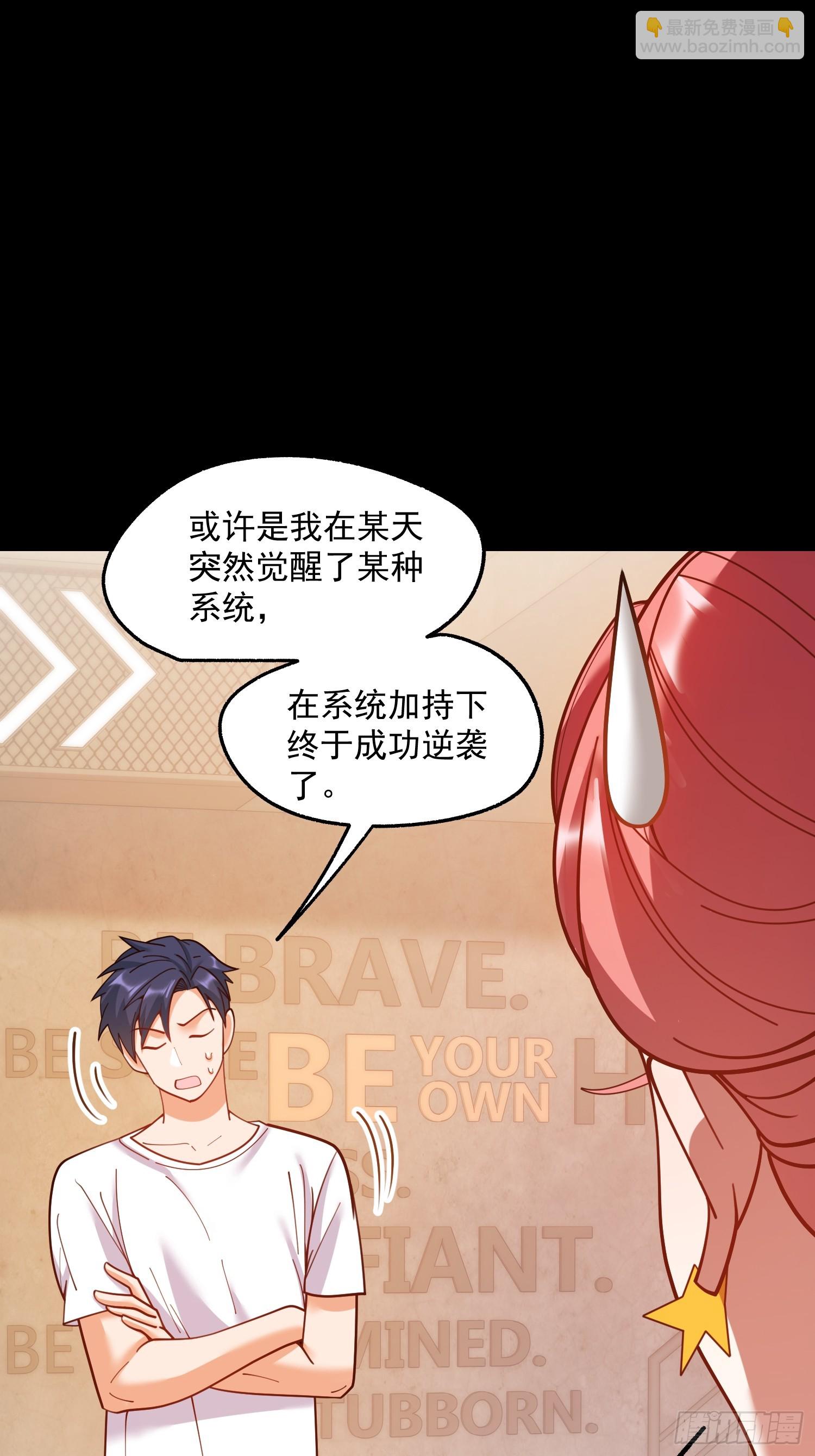 第179话-第179话