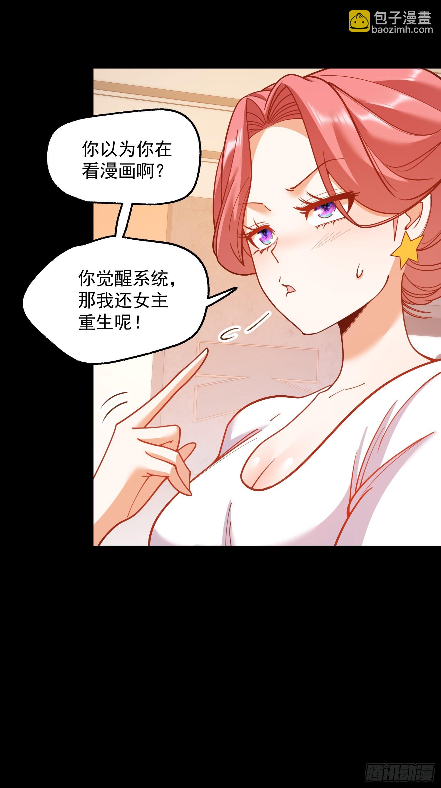 第179话-第179话