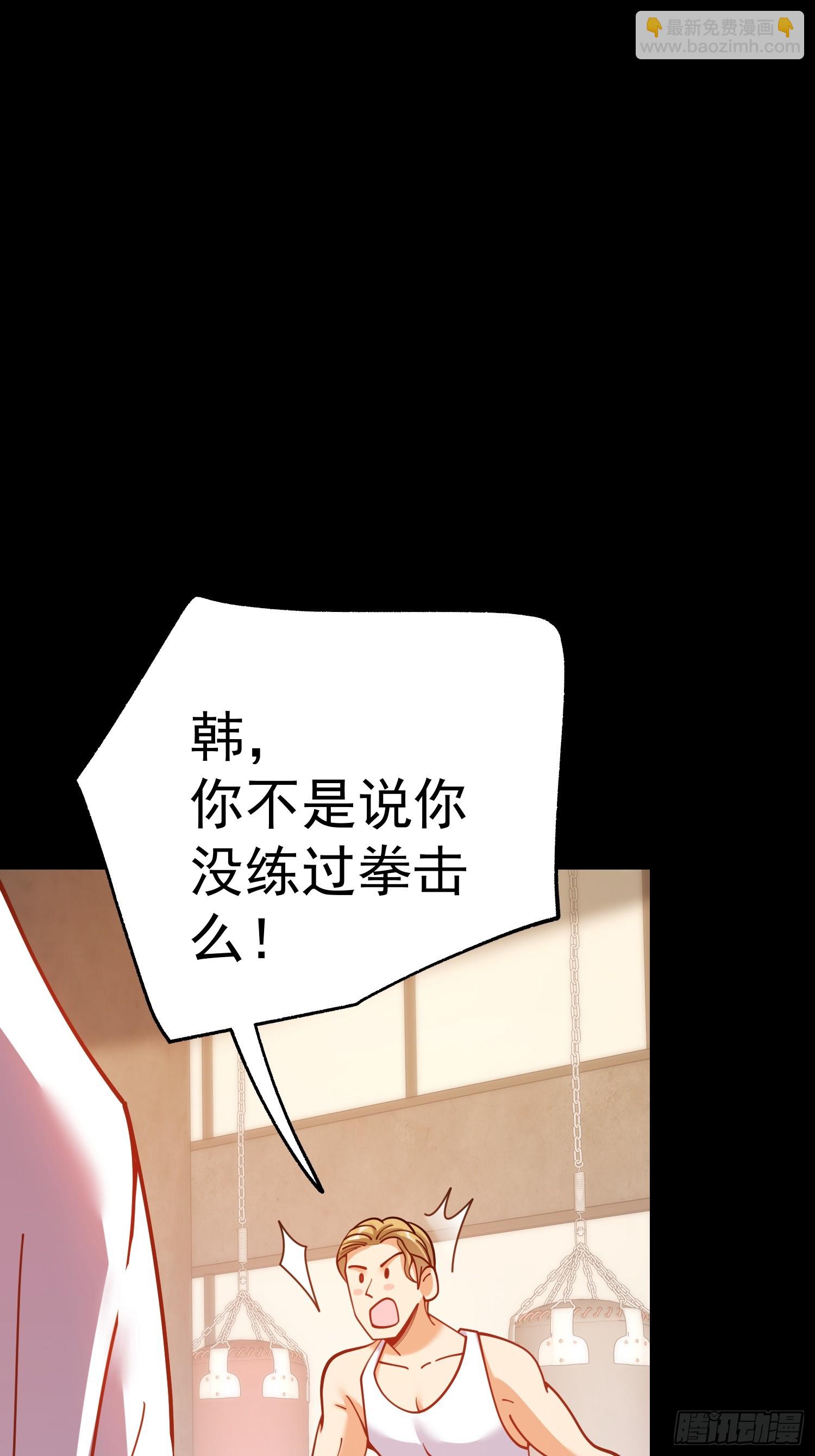 第179话-第179话