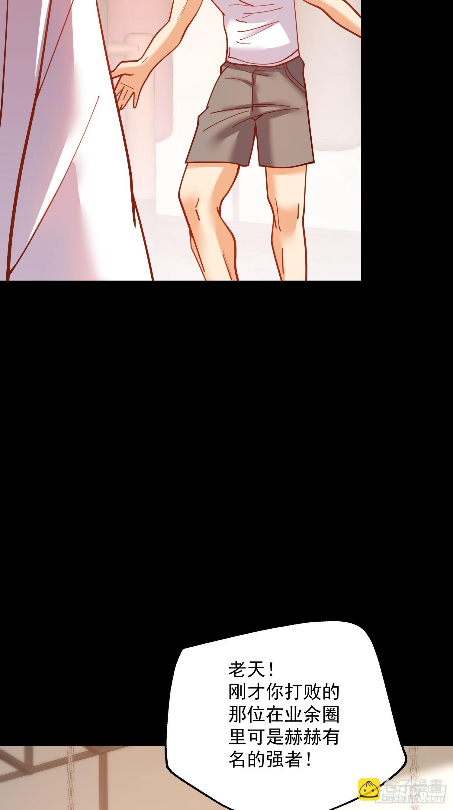 第179话-第179话