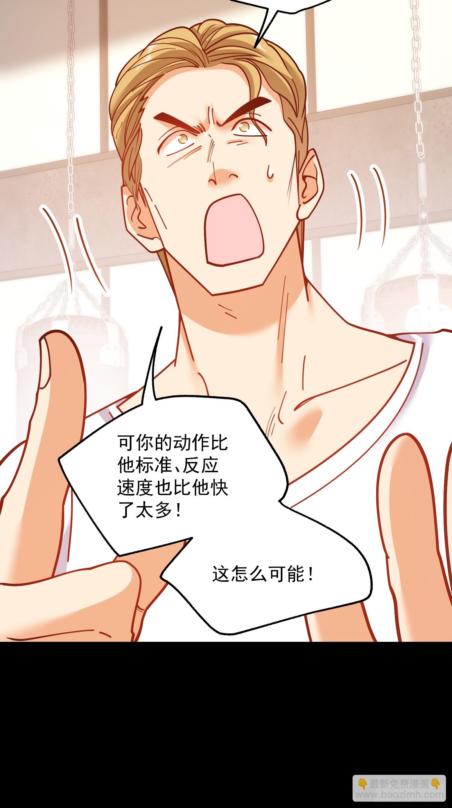 第179话-第179话
