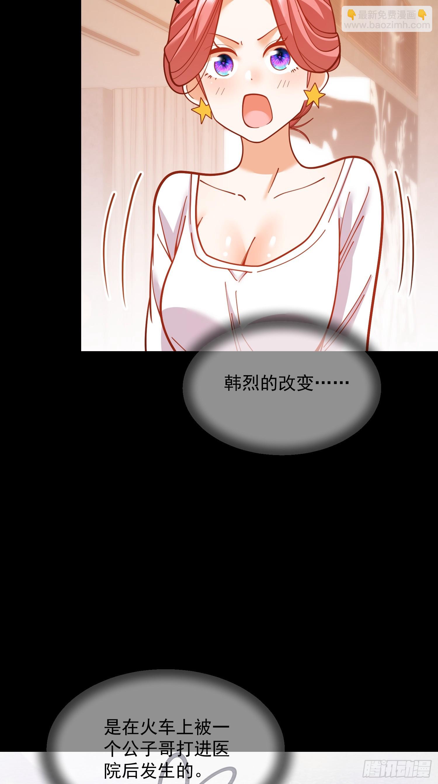 第179话-第179话