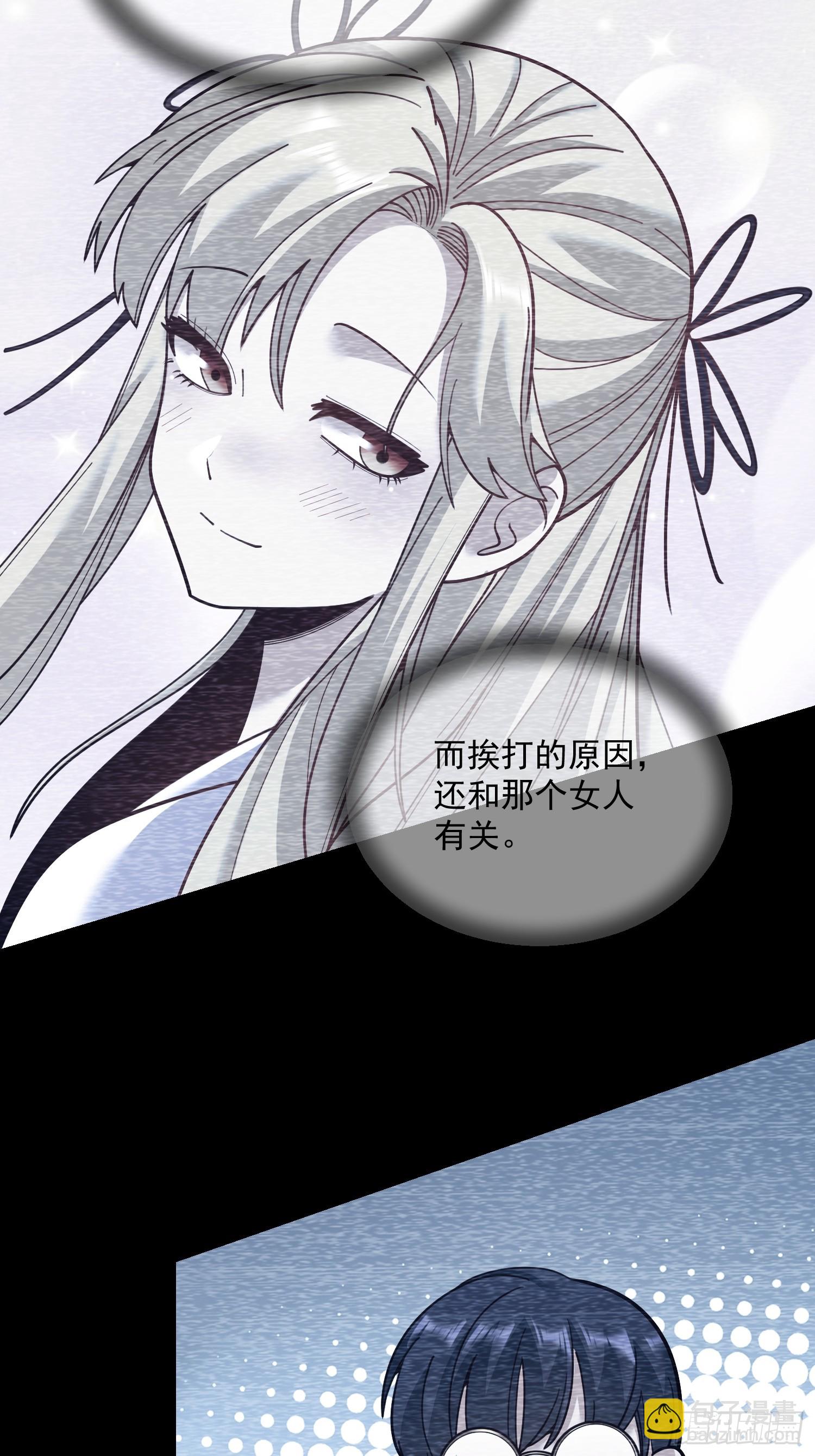 第179话-第179话