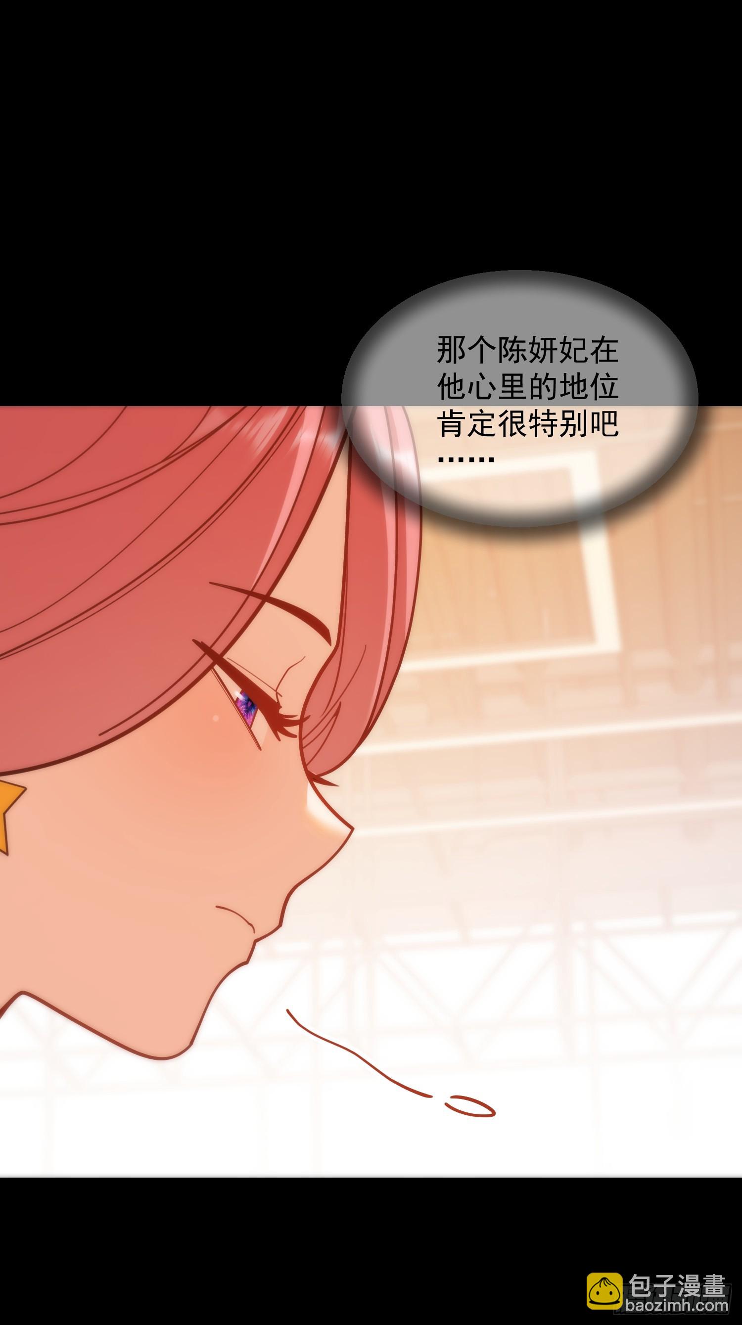 第179话-第179话