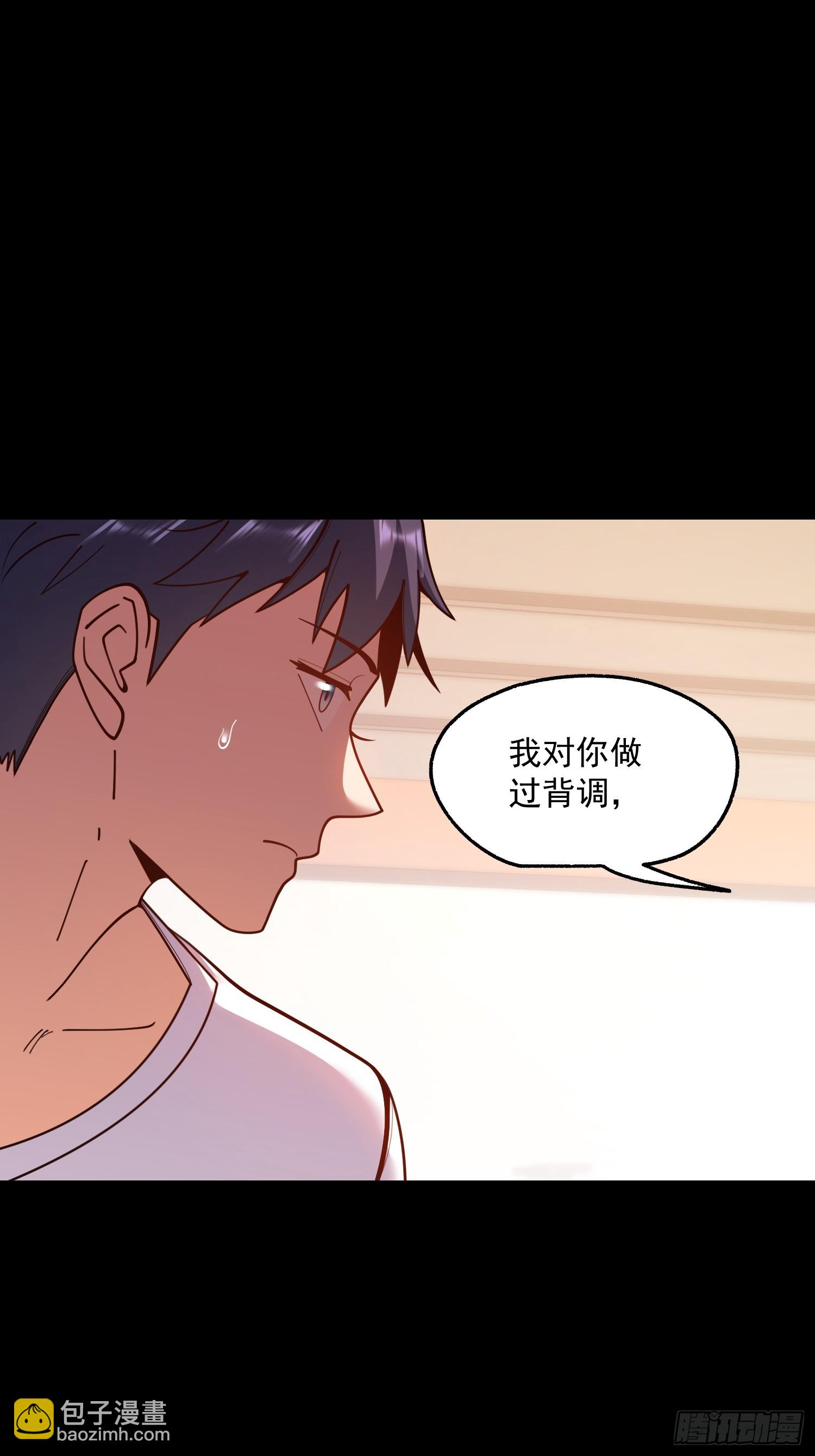 第179话-第179话