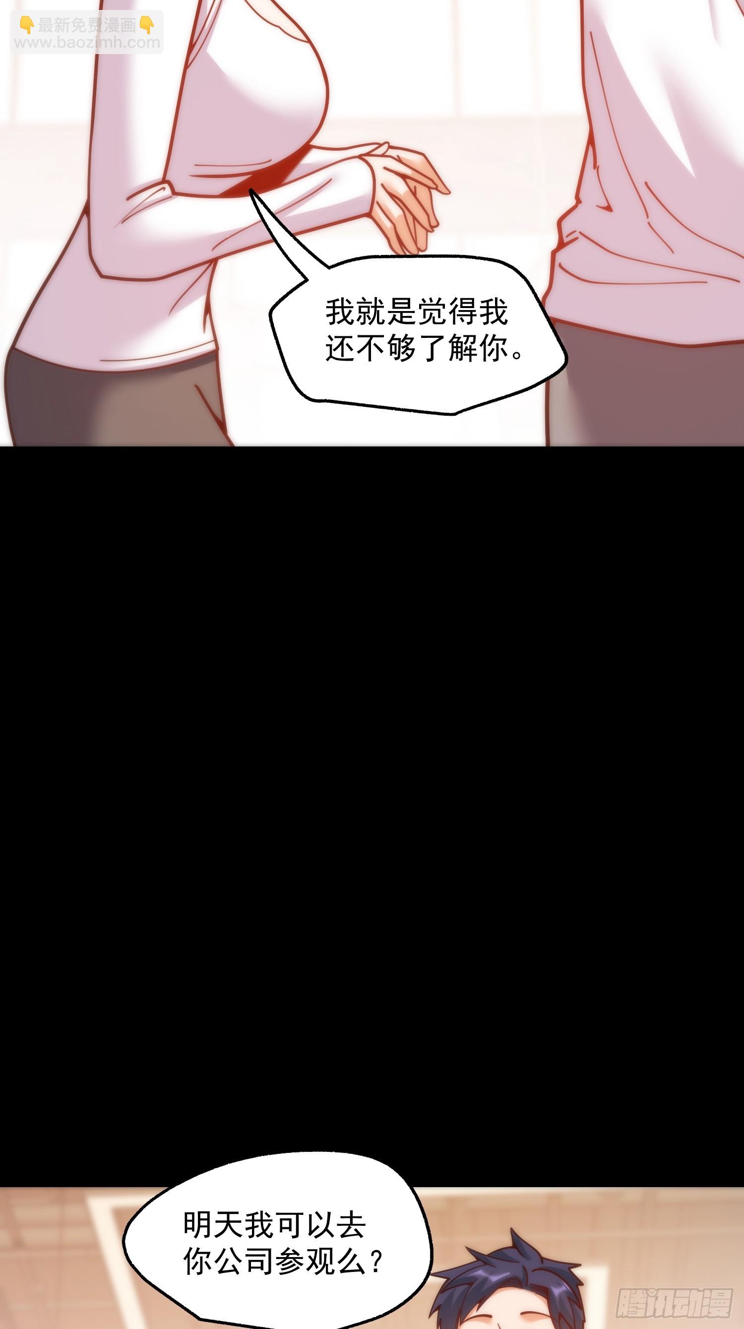 第179话-第179话