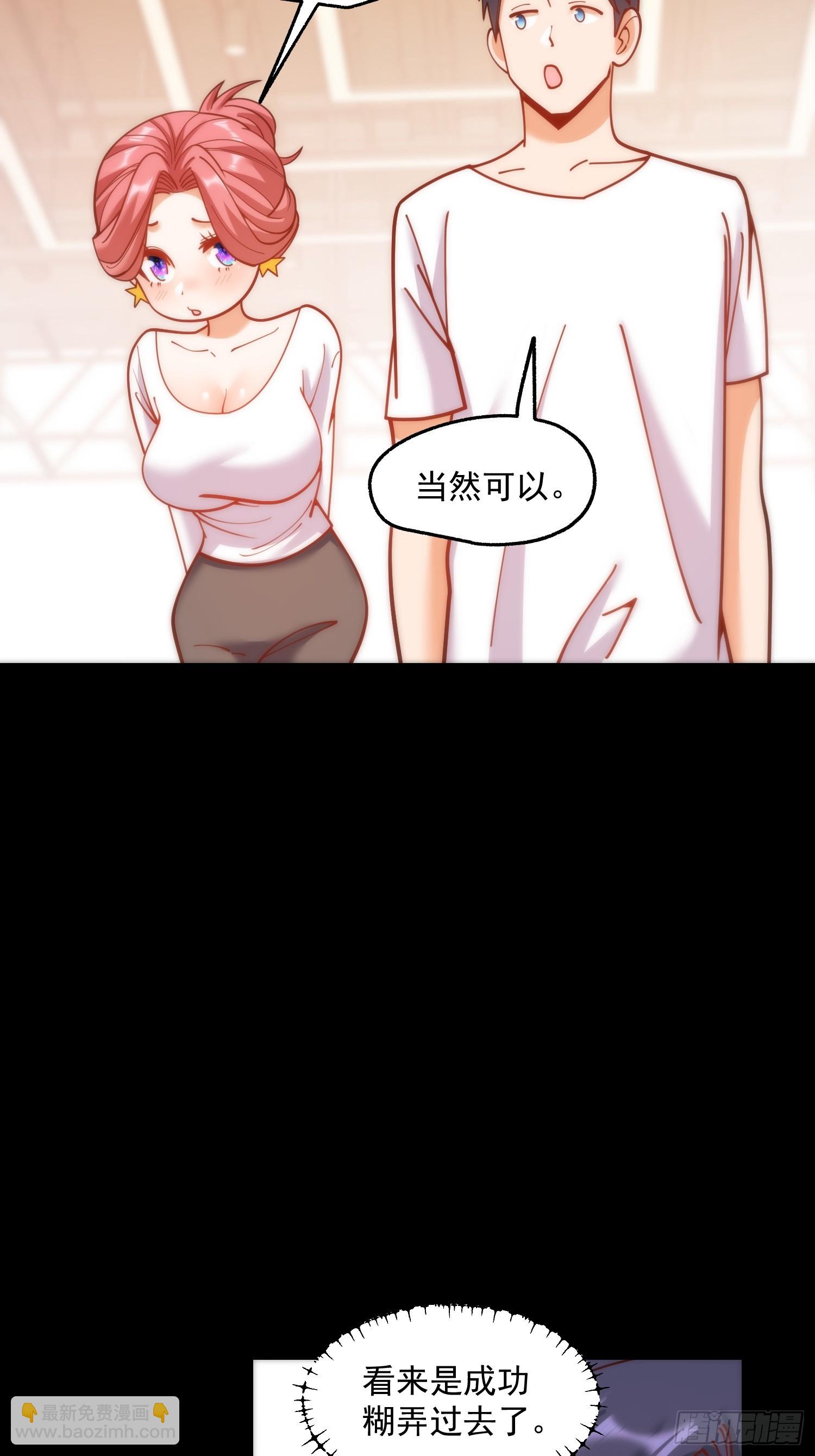 第179话-第179话