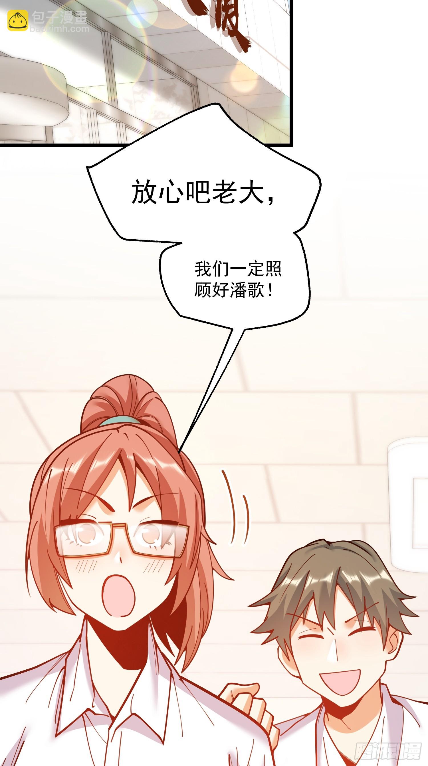 第179话-第179话