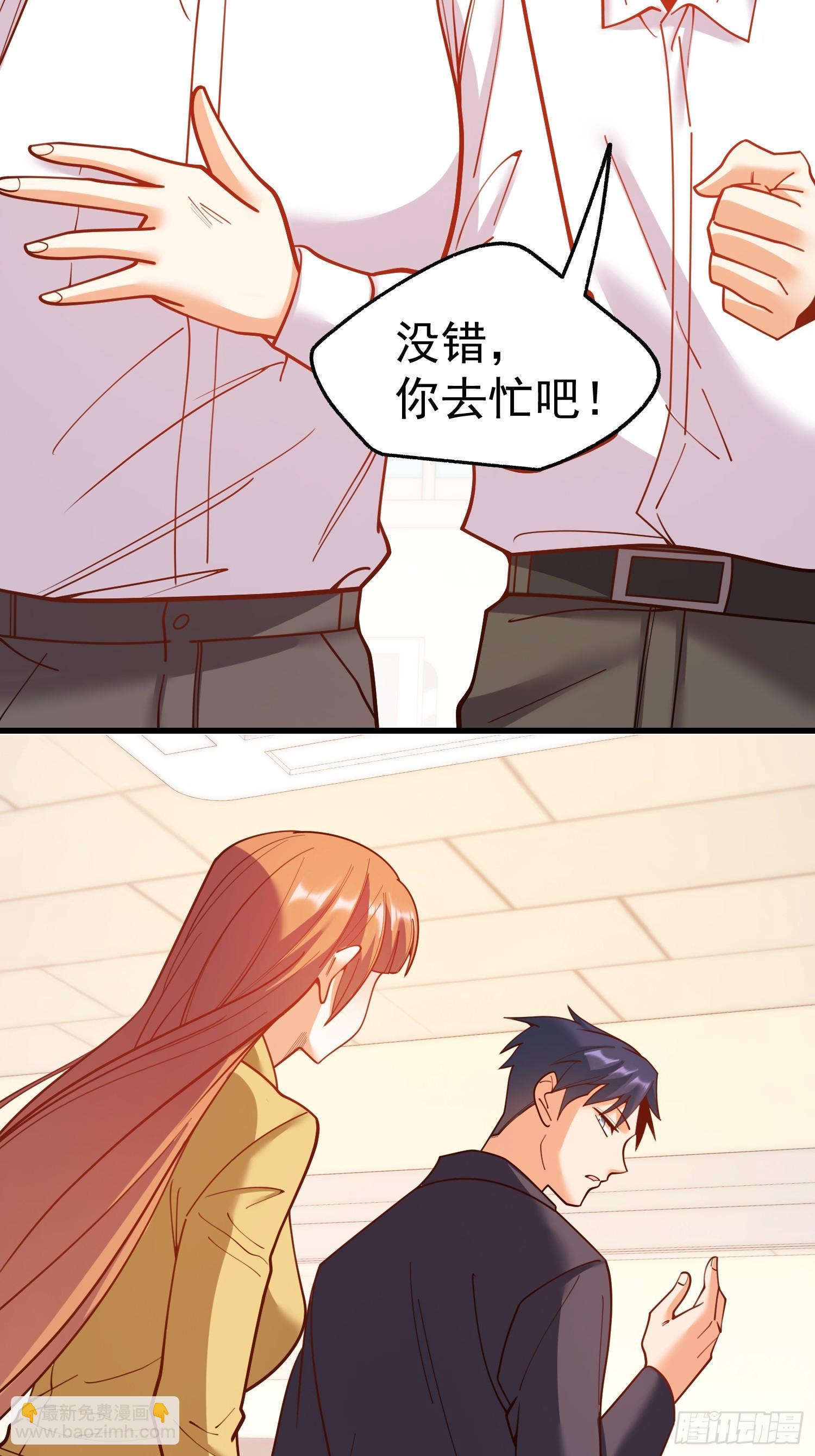 第179话-第179话