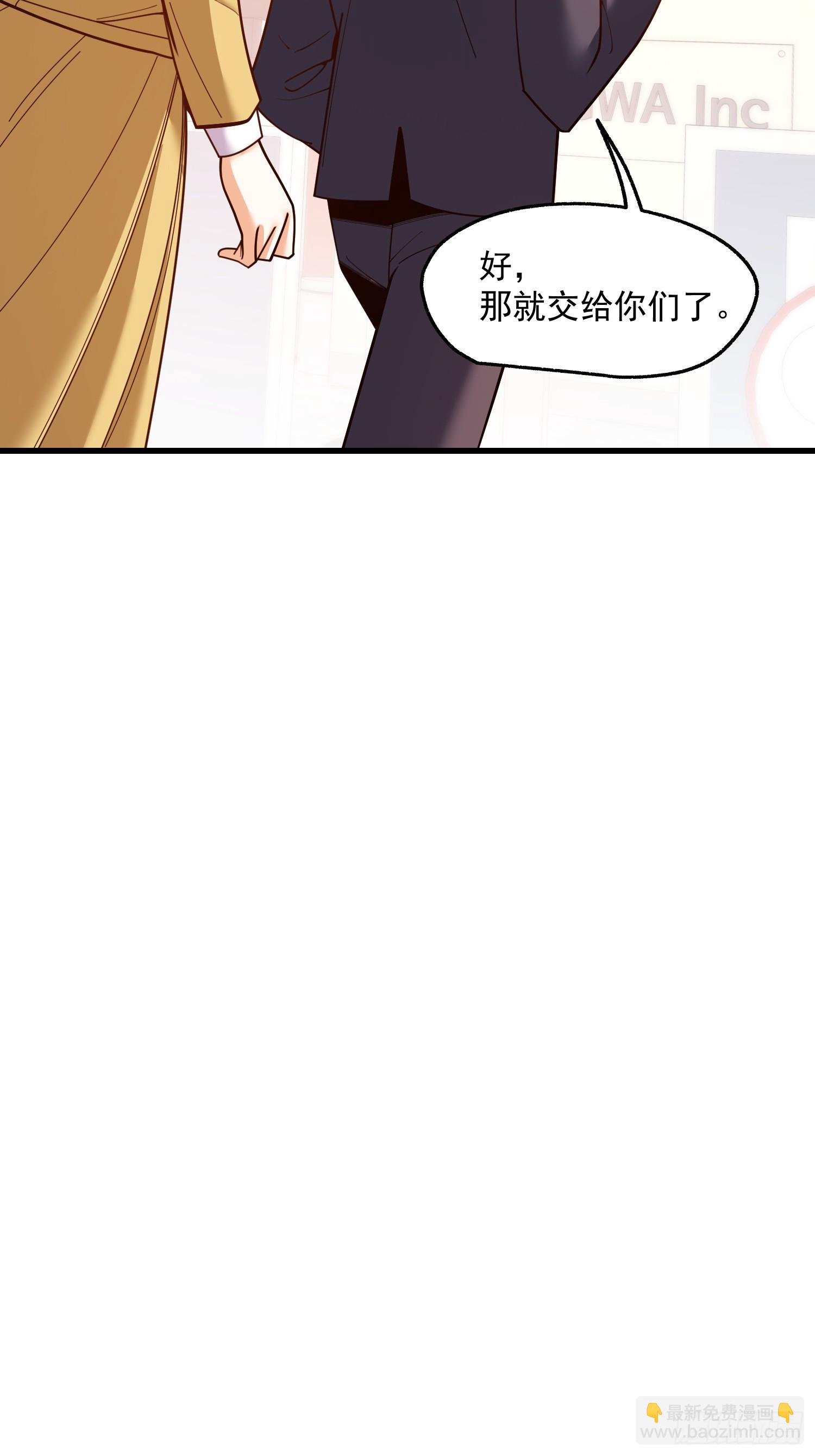 第179话-第179话