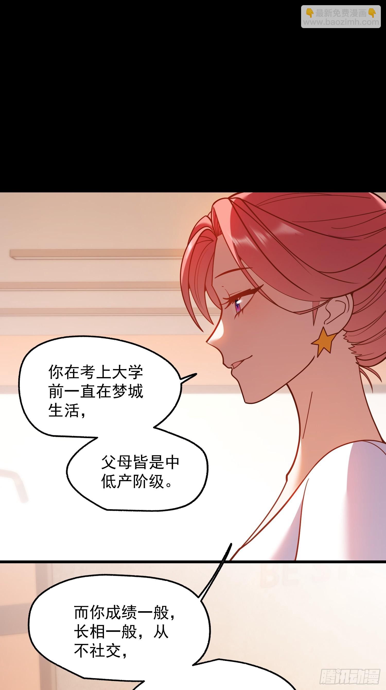 第179话-第179话