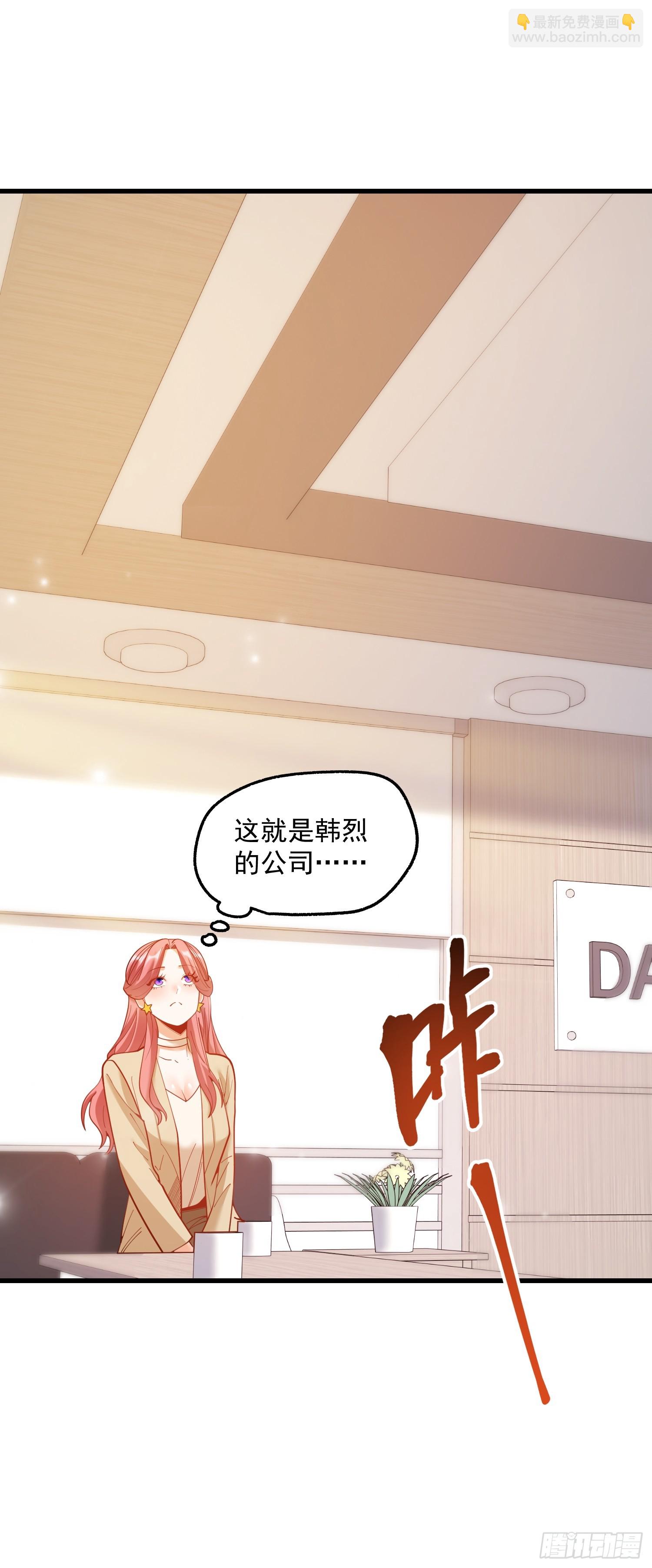 第179话-第179话
