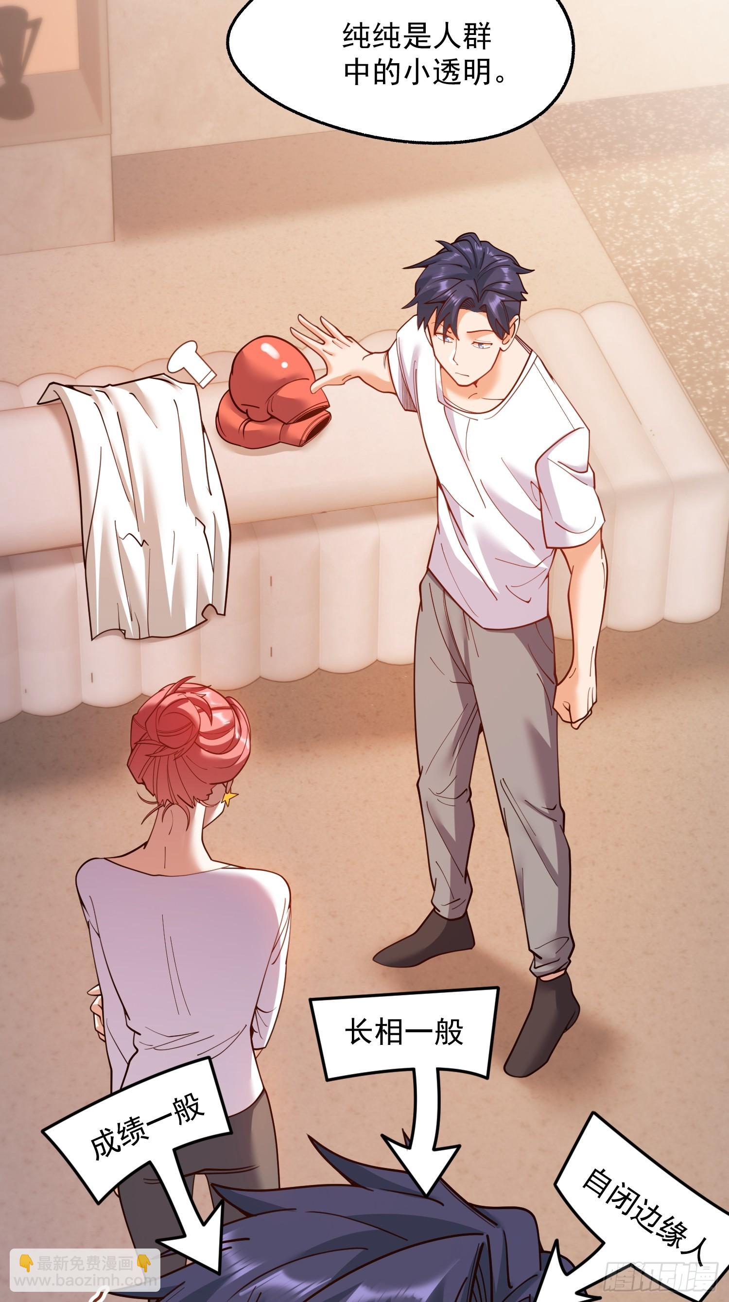 第179话-第179话
