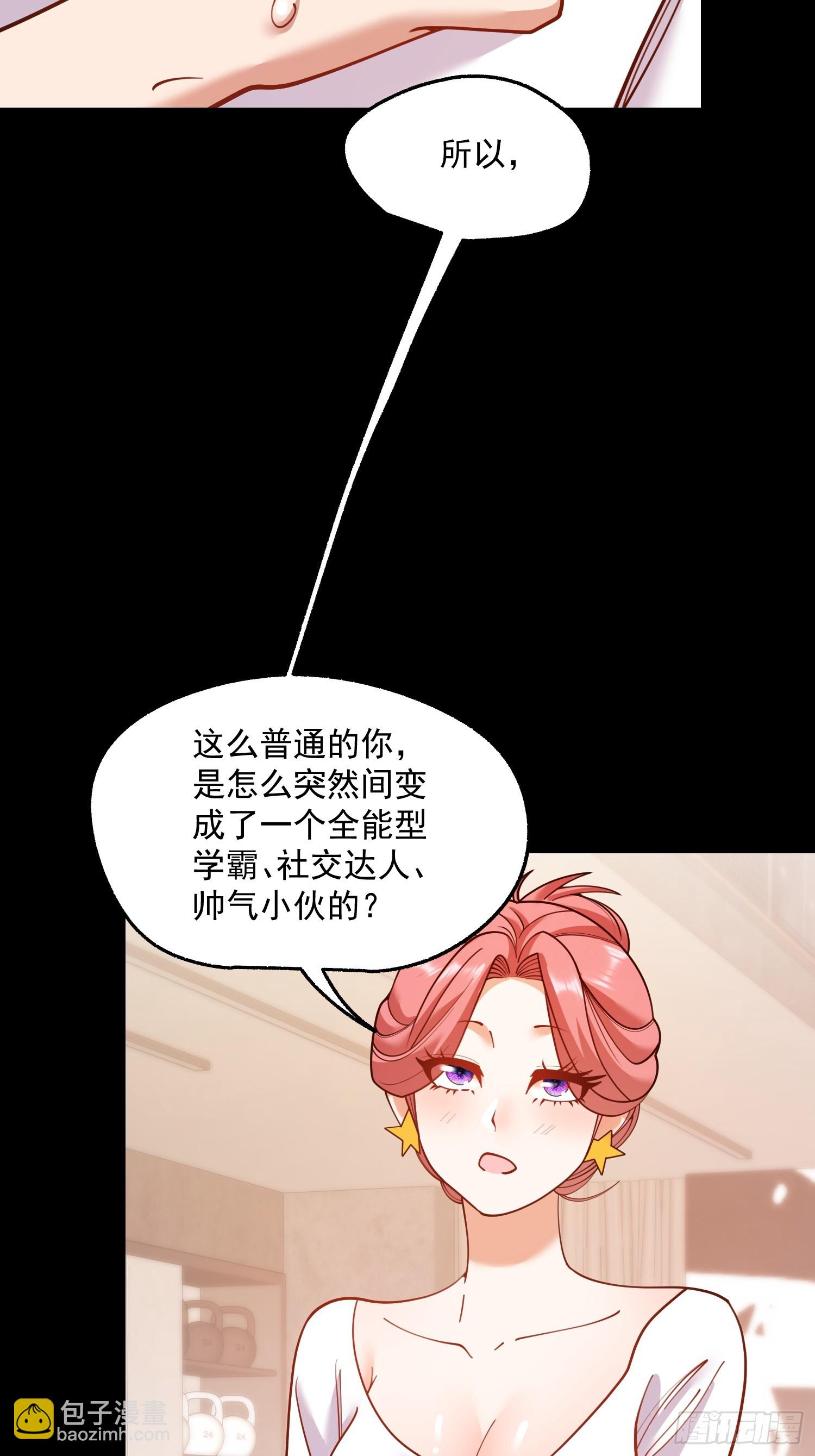 第179话-第179话