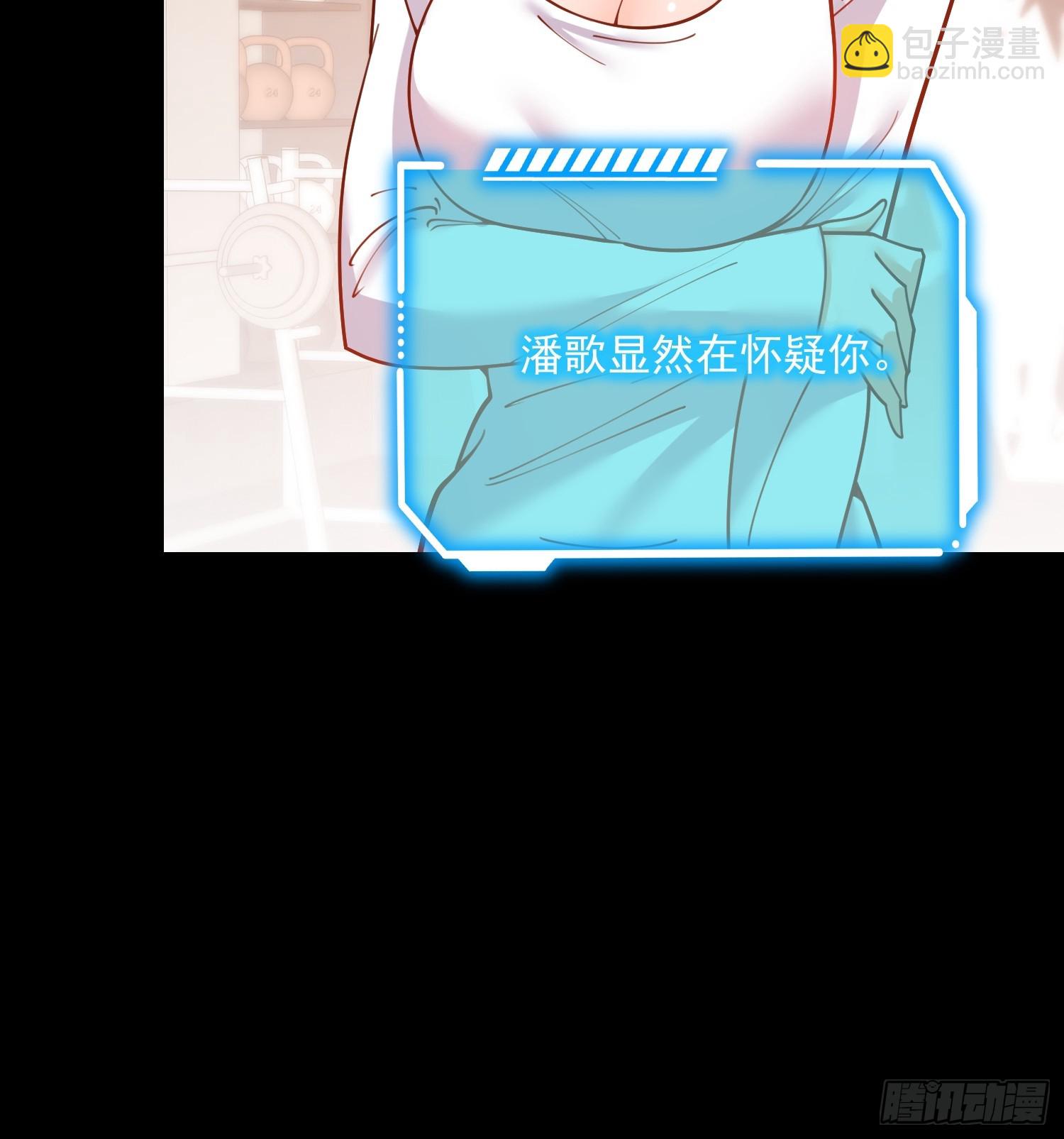 第179话-第179话