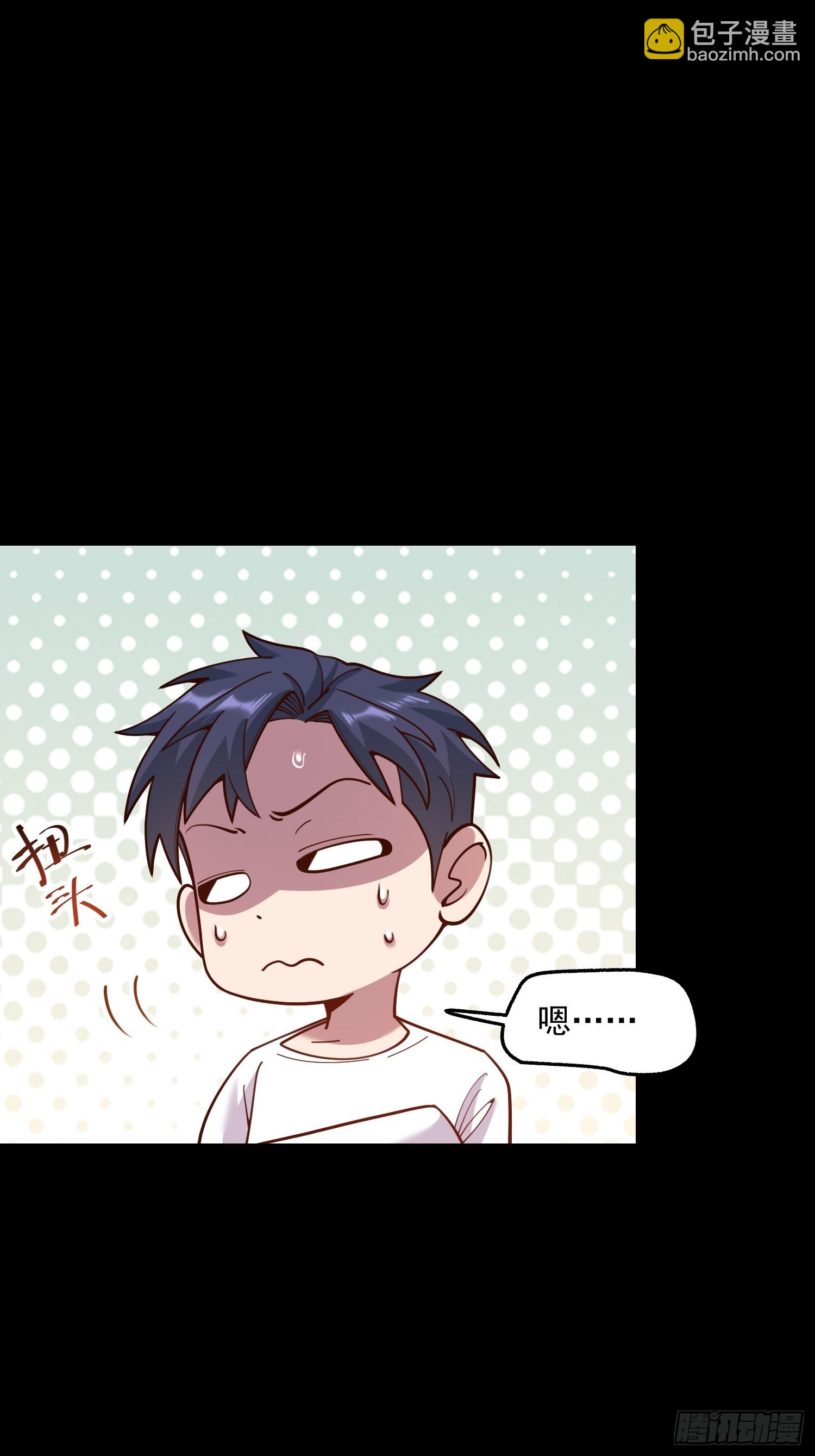 第179话-第179话