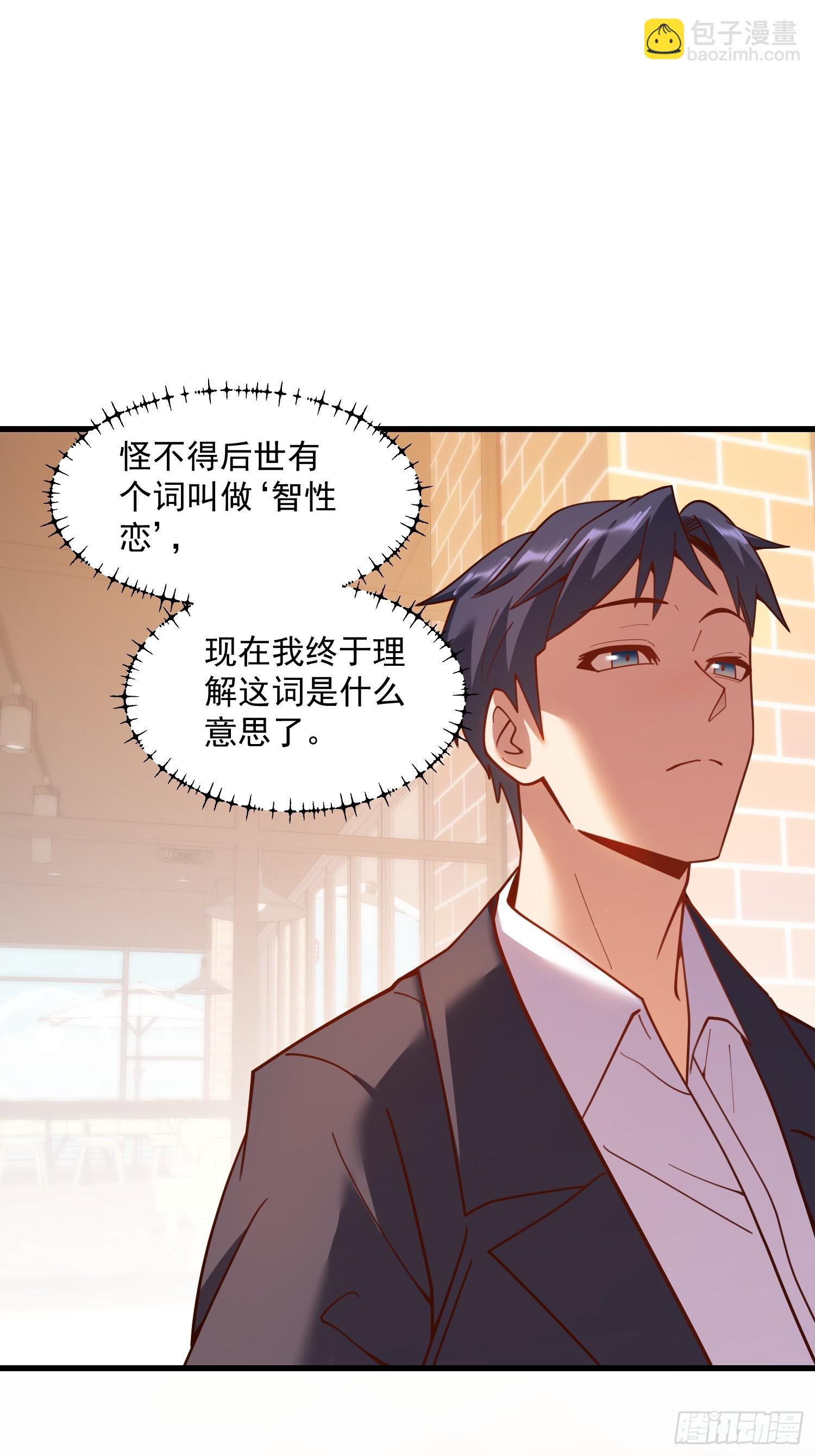 第181话-第181话