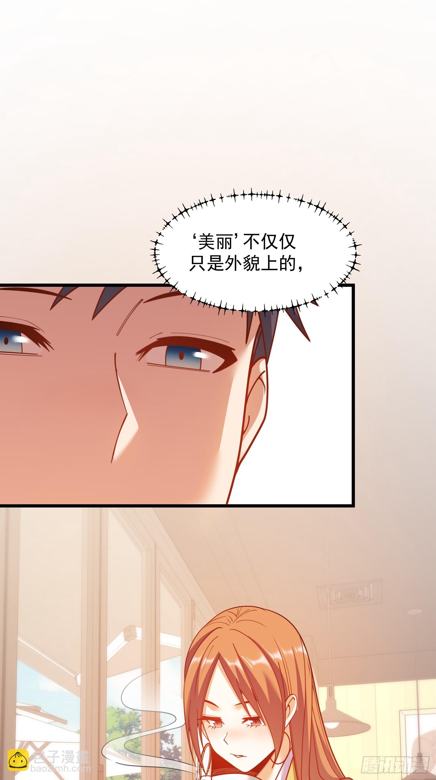 第181话-第181话