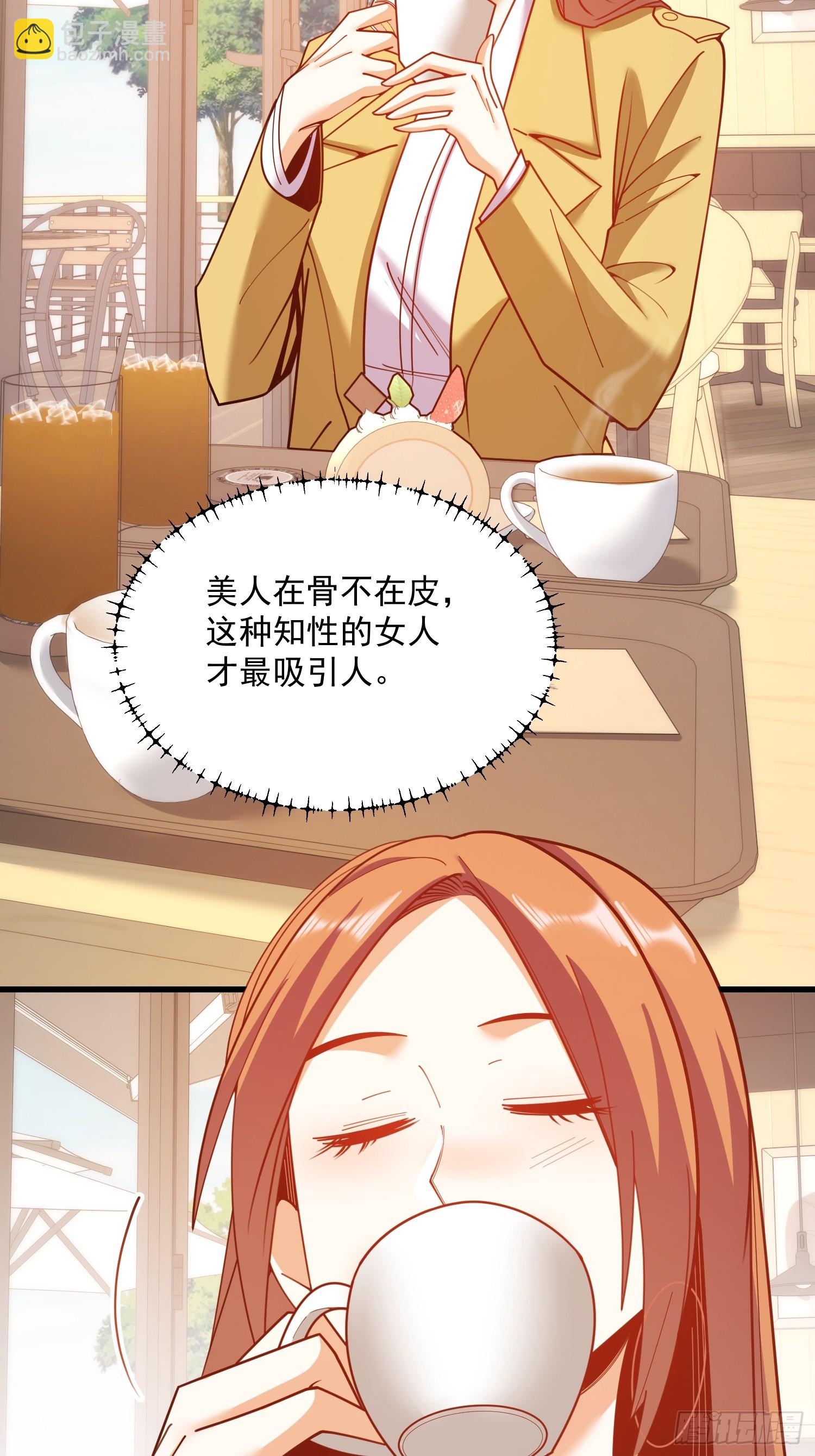 第181话-第181话