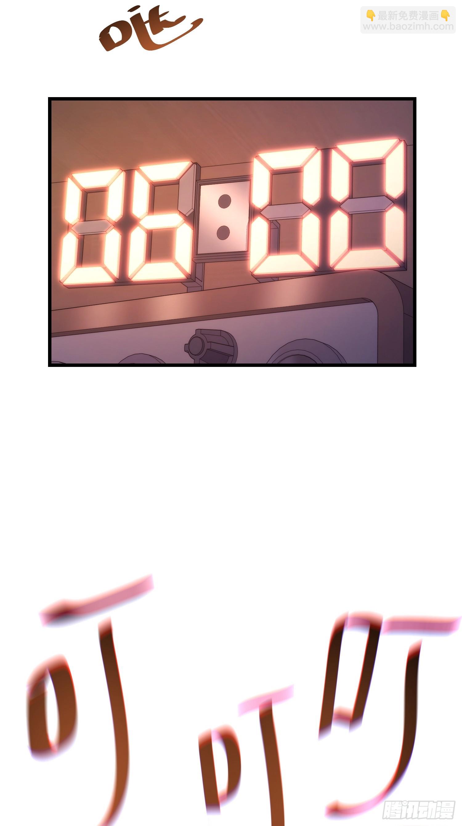 第181话-第181话