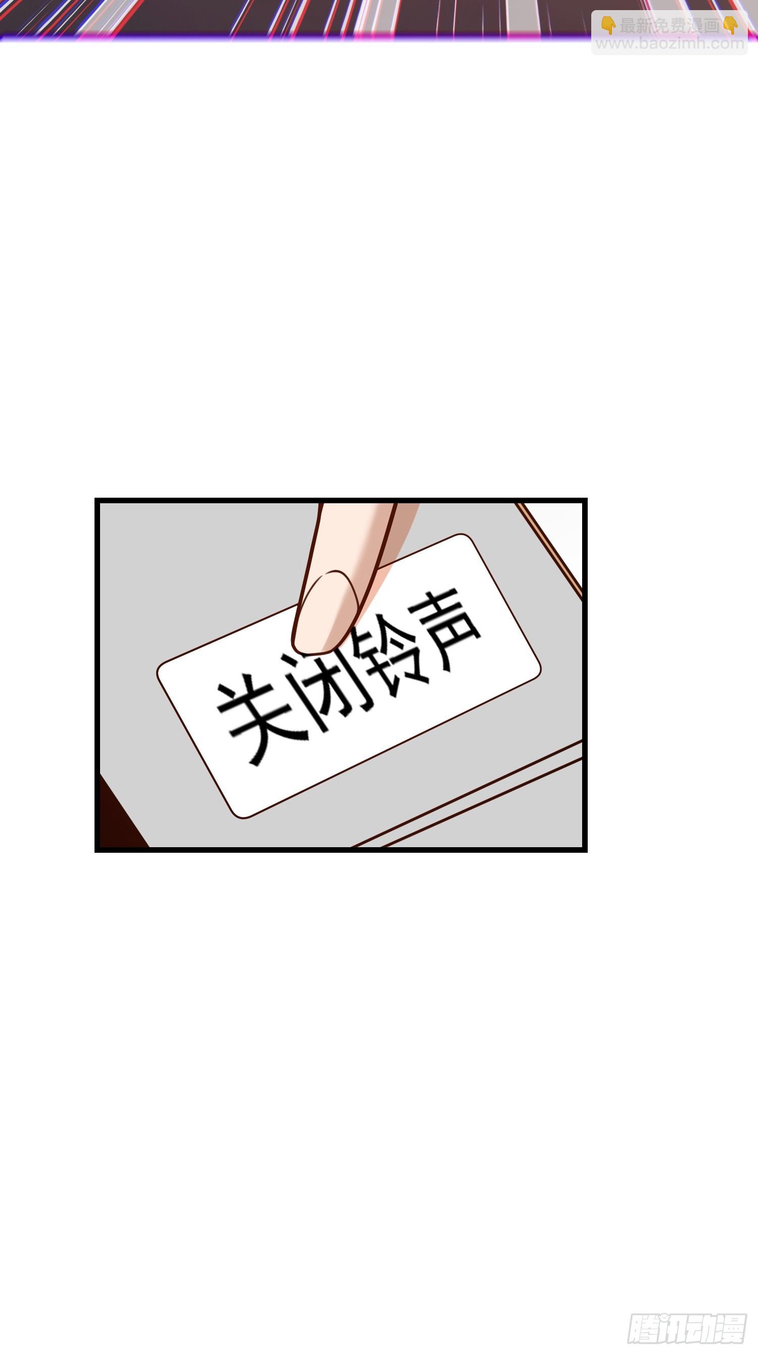 第181话-第181话
