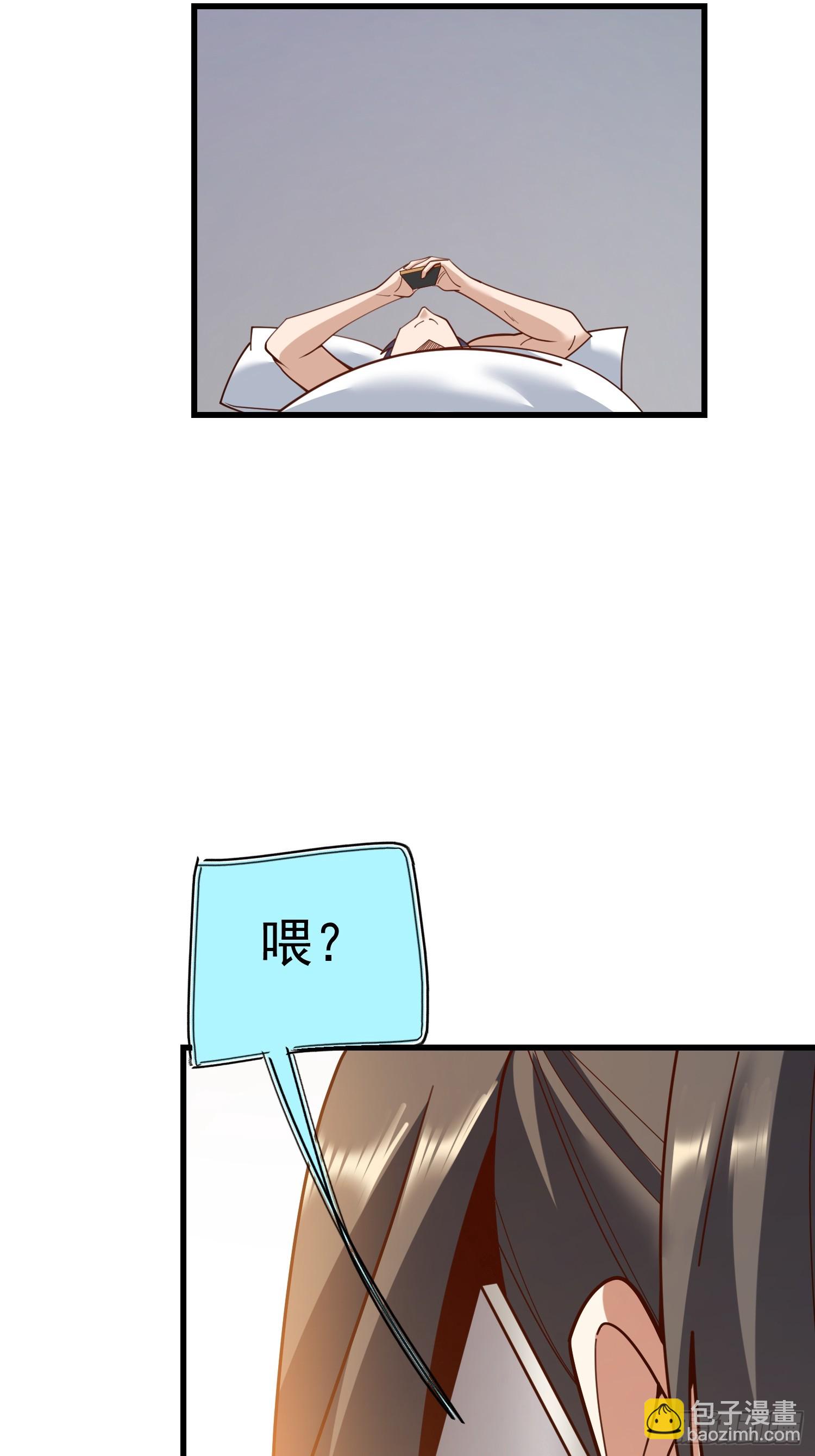 第181话-第181话
