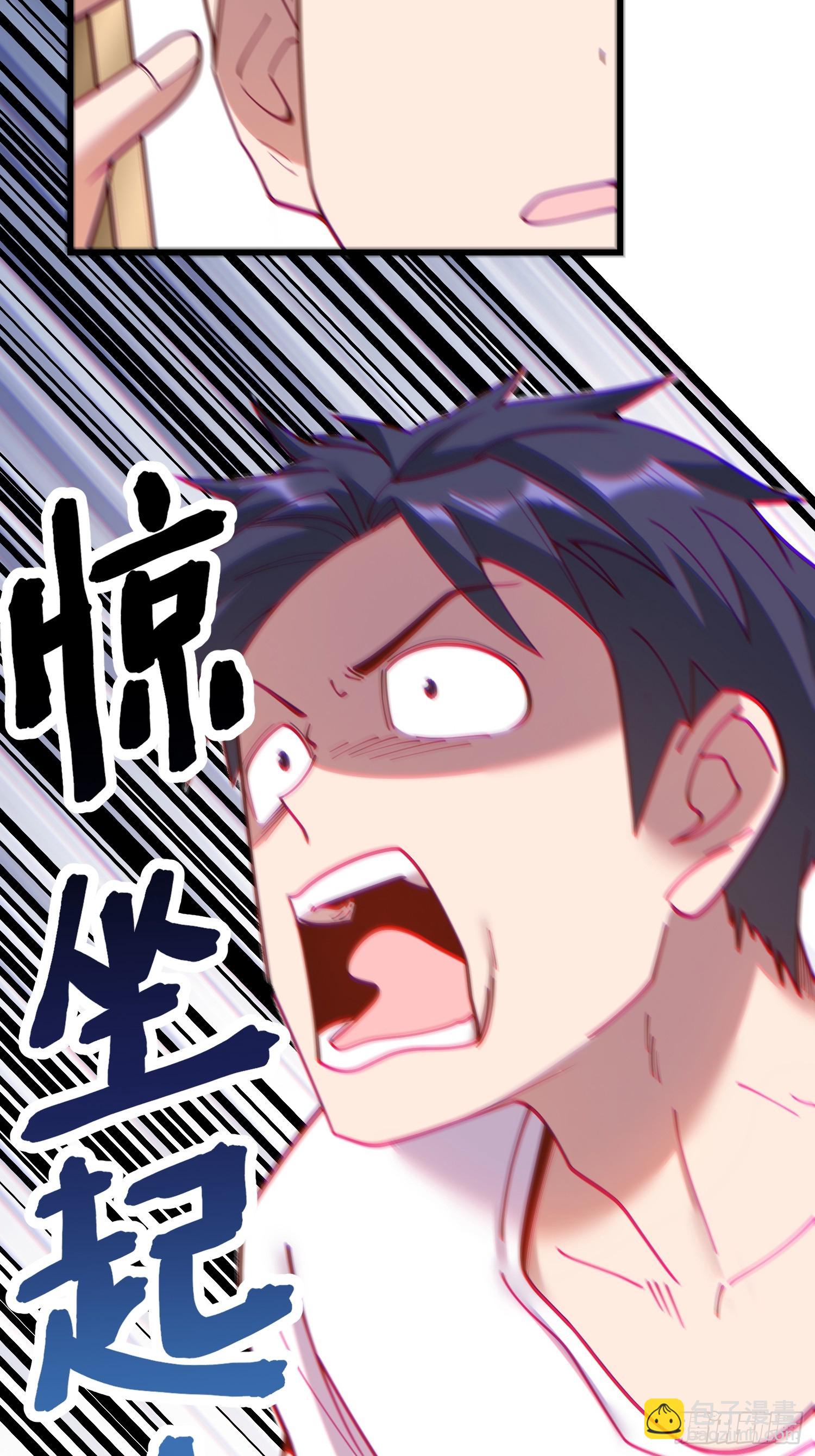 第181话-第181话