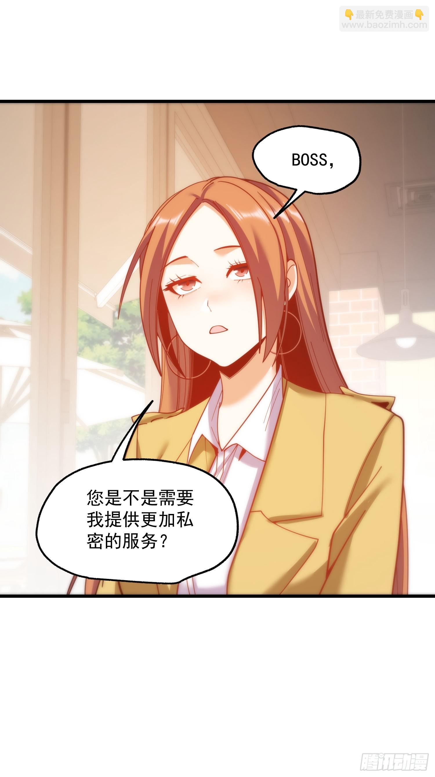 第181话-第181话