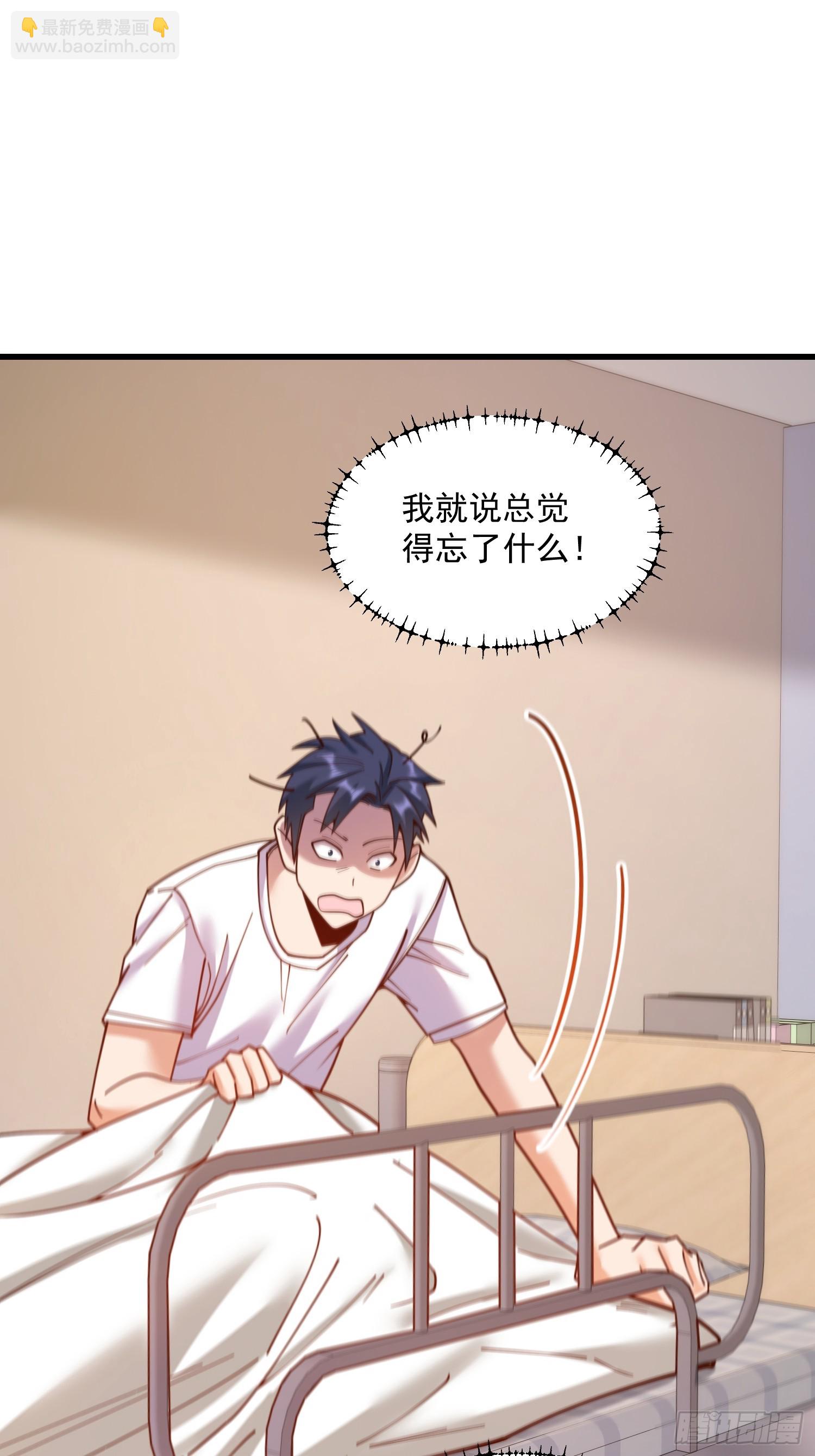 第181话-第181话