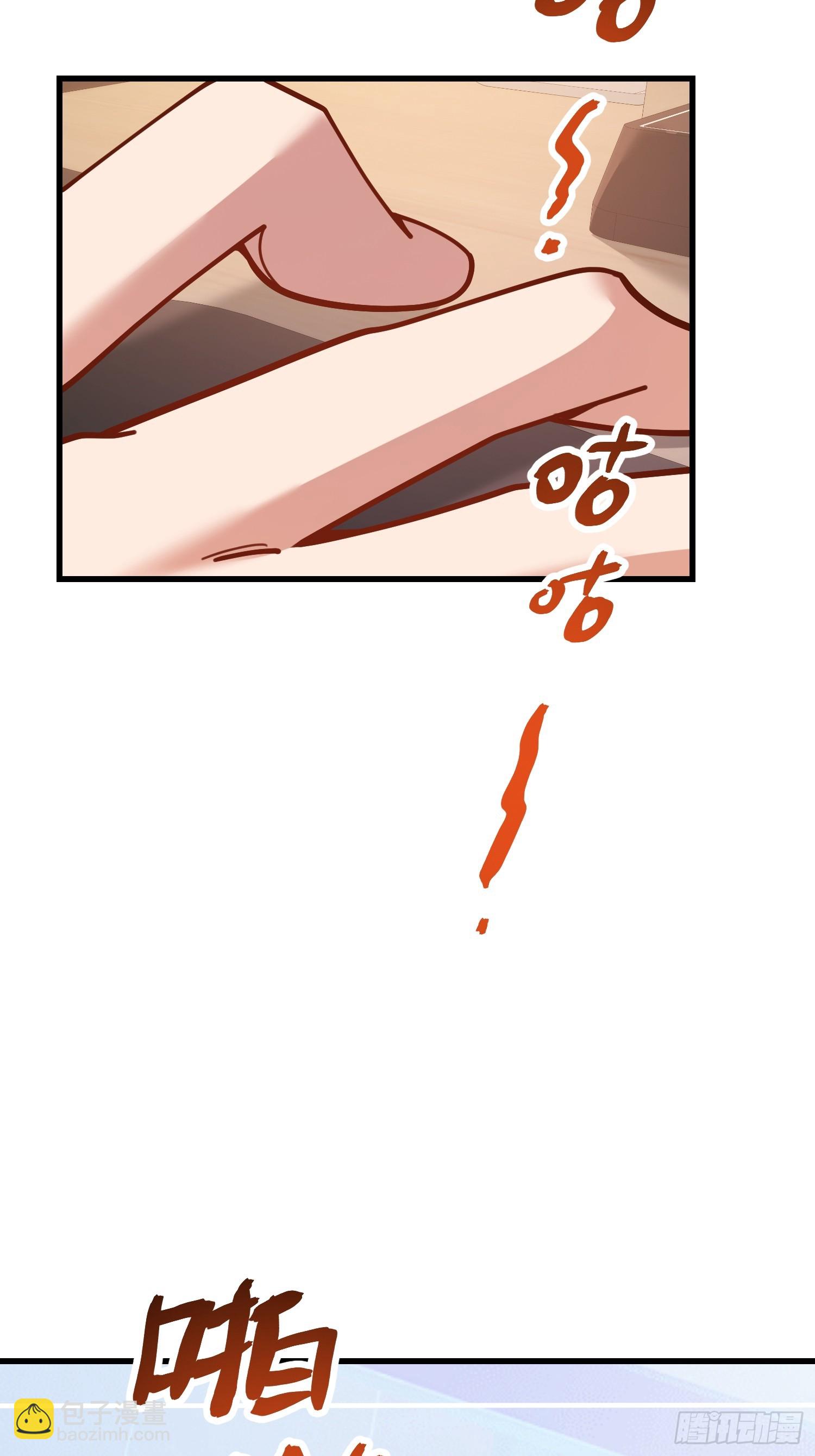 第181话-第181话