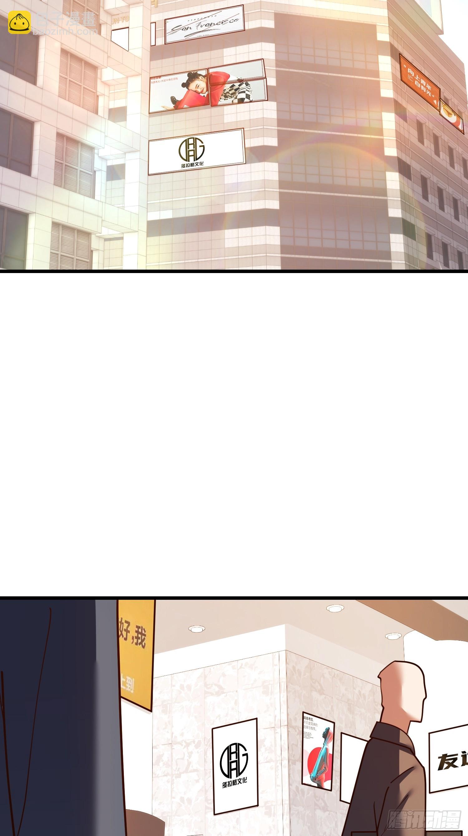 第181话-第181话