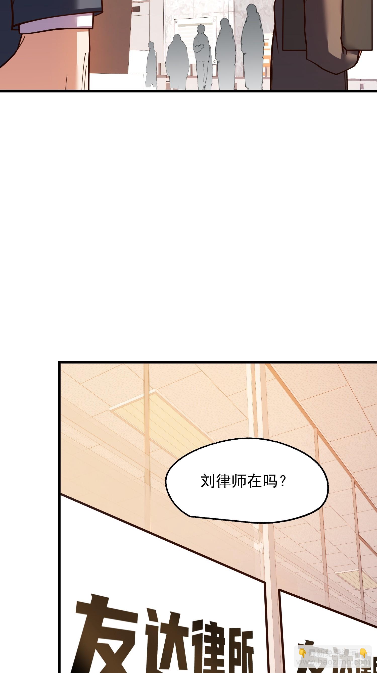 第181话-第181话