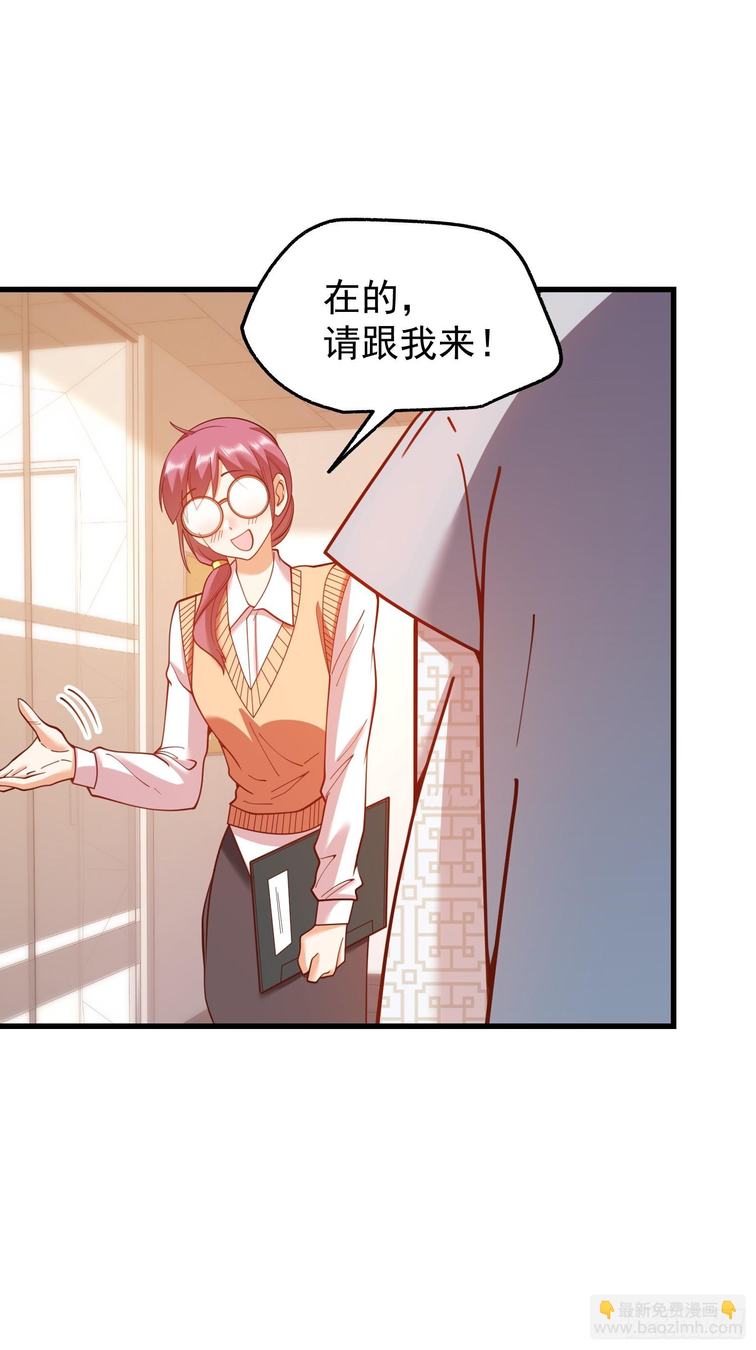 第181话-第181话