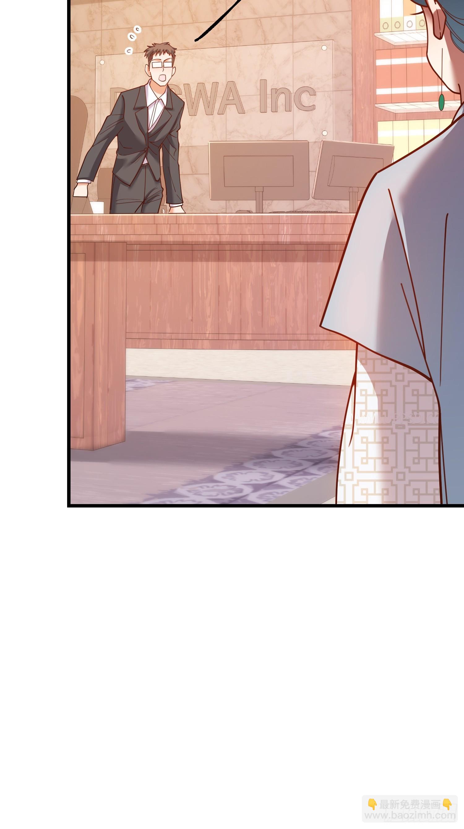 第181话-第181话