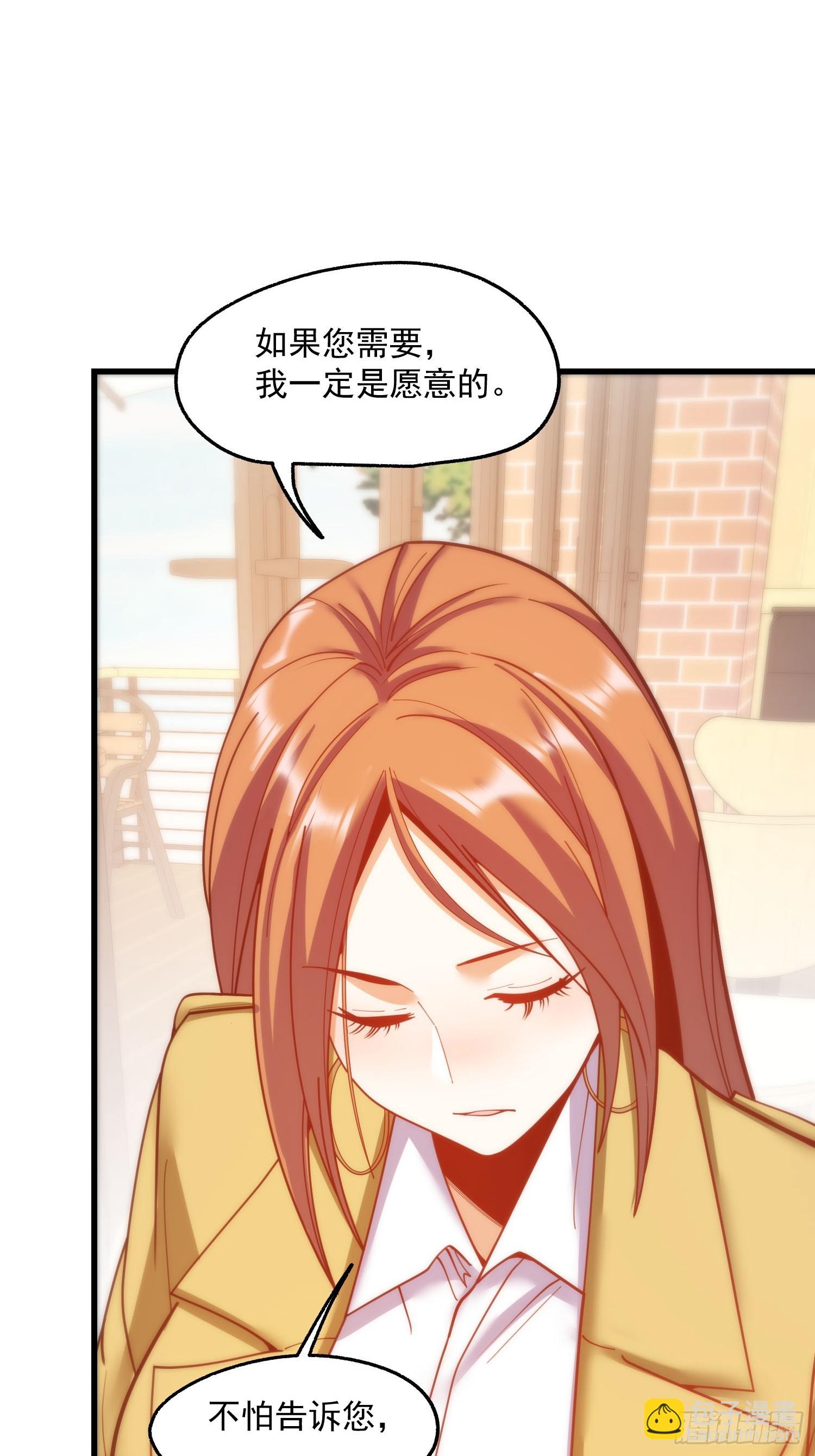 第181话-第181话