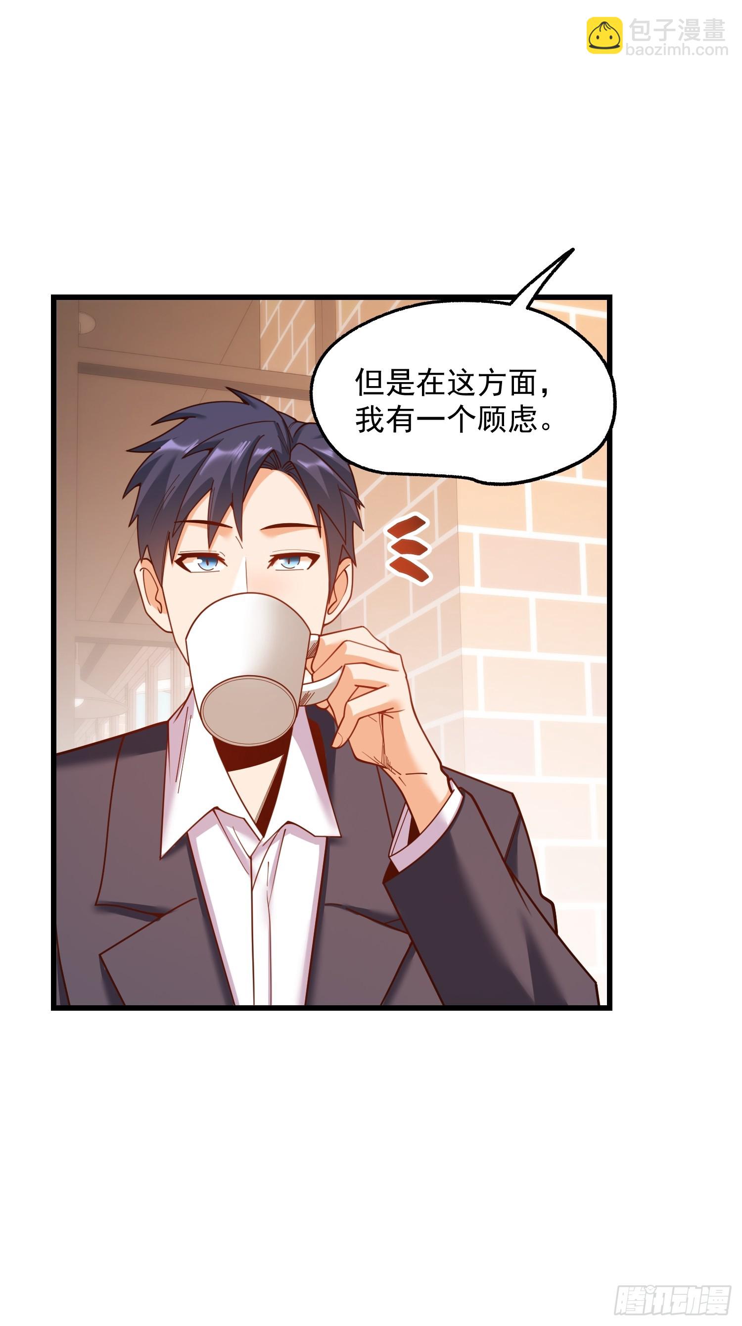 第181话-第181话