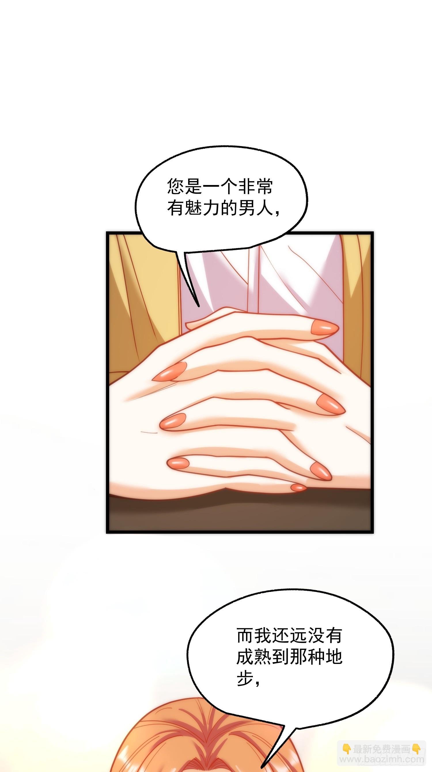 第181话-第181话