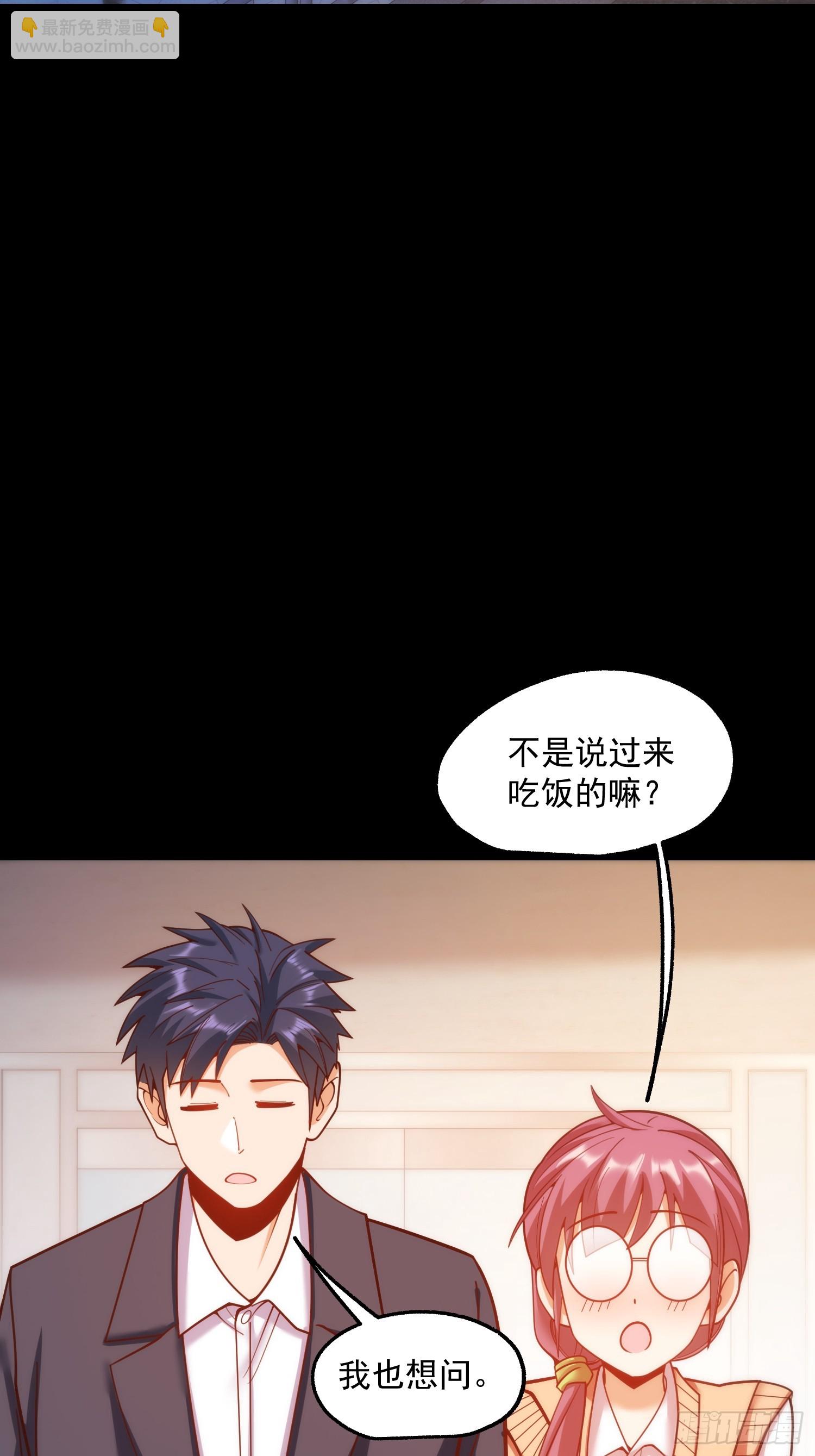第183话-第183话