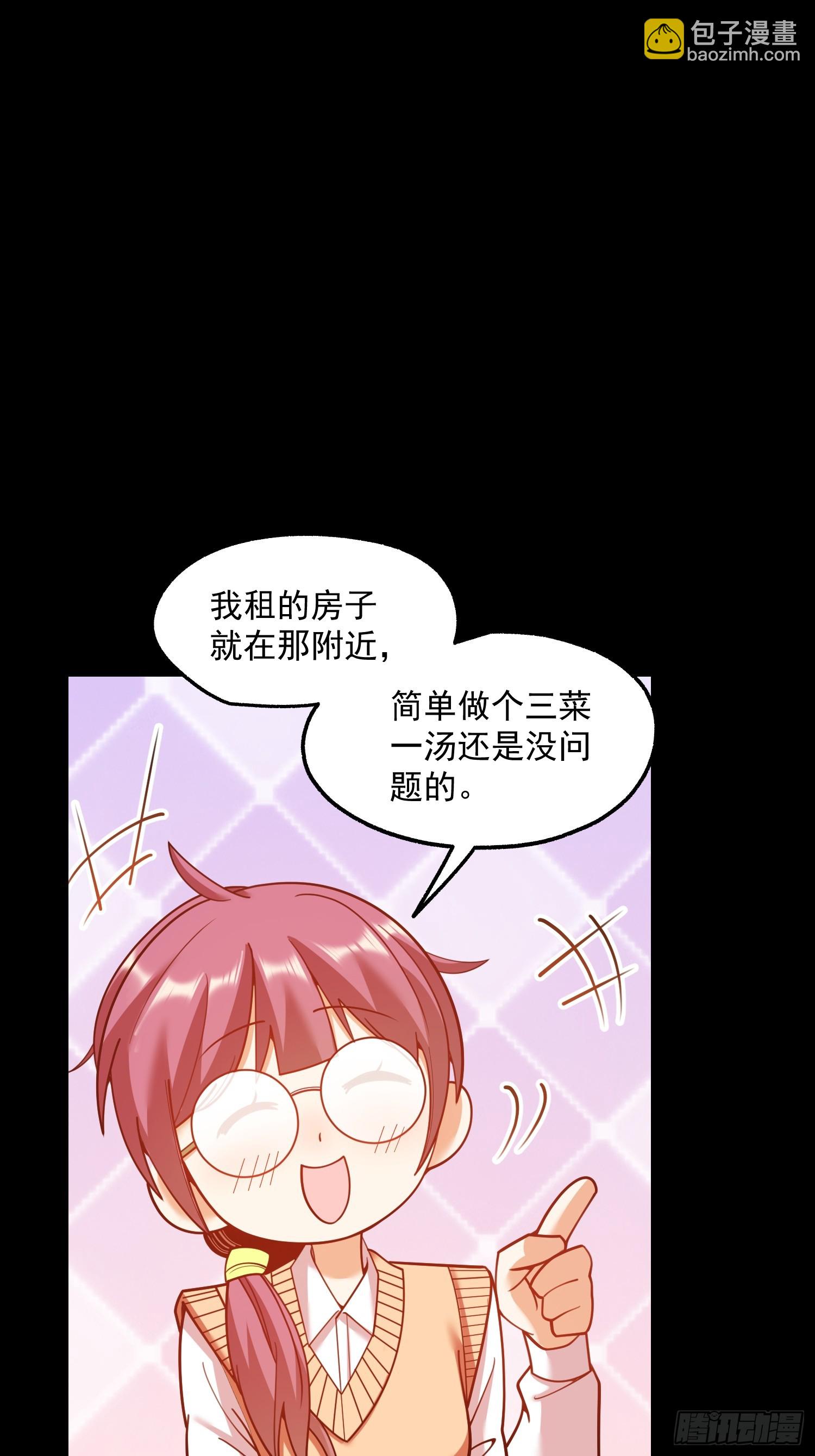 第183话-第183话