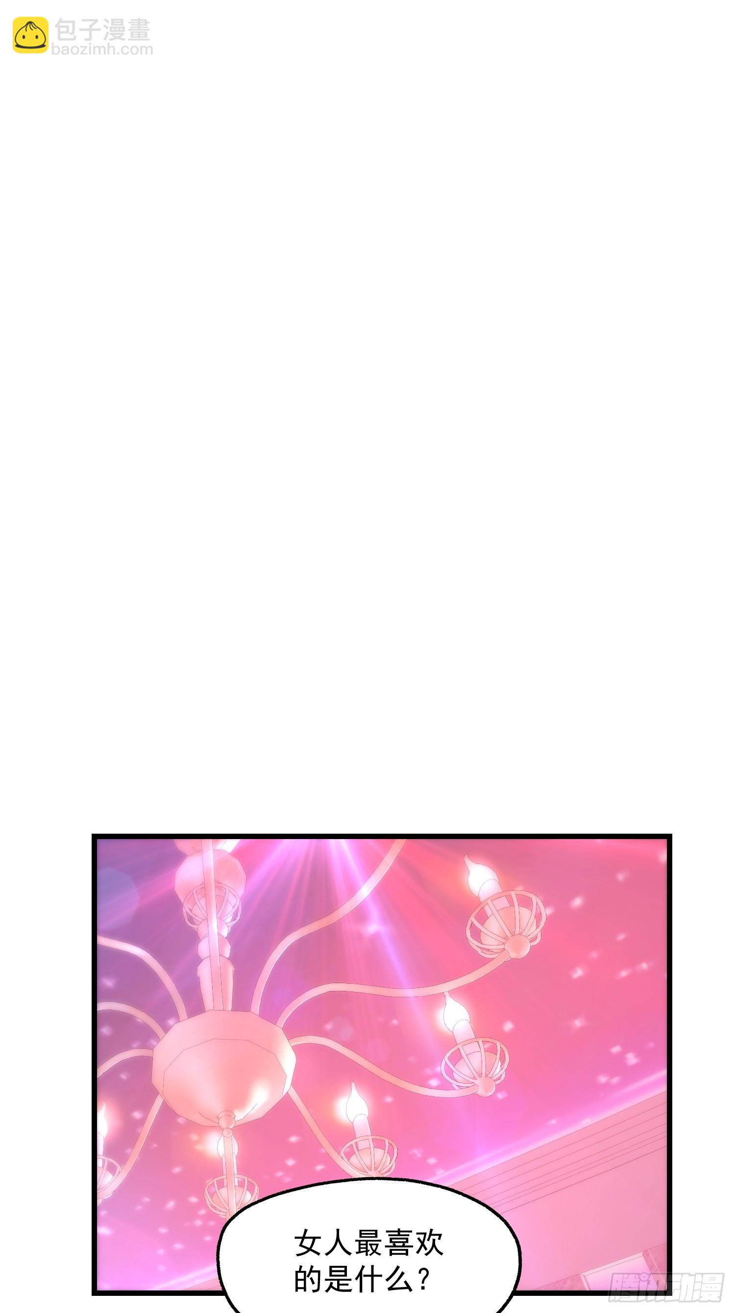 第183话-第183话