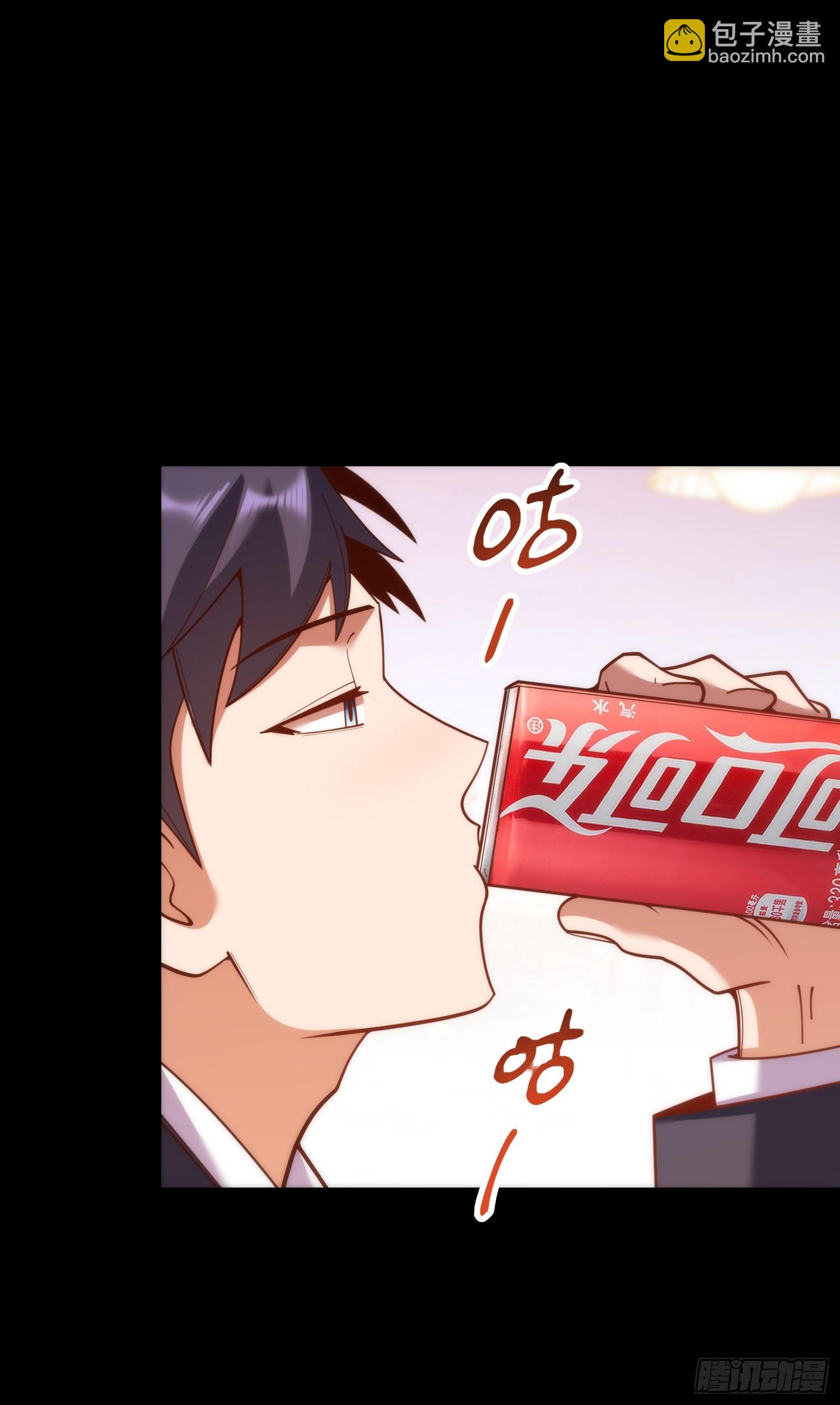 第183话-第183话